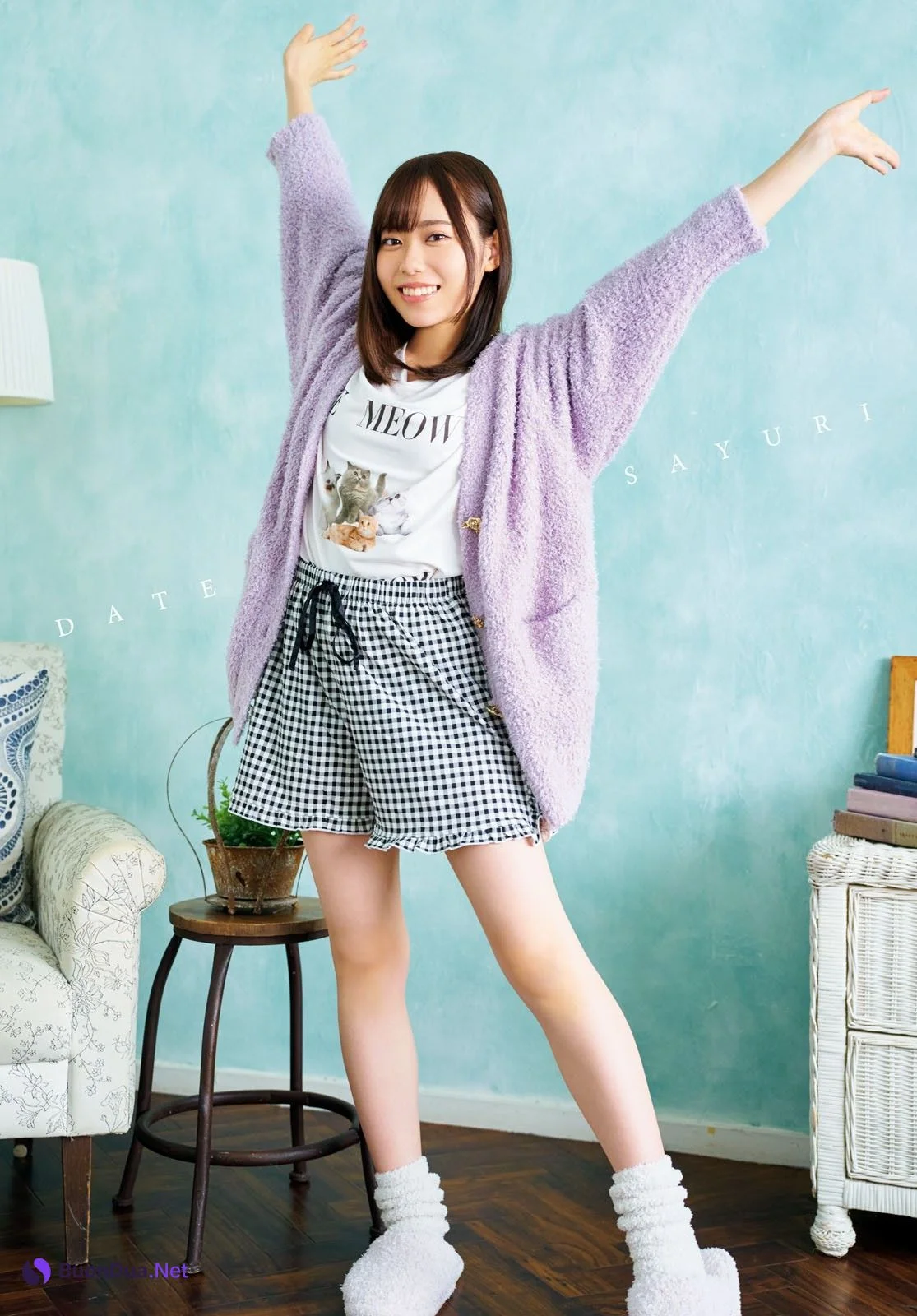 Sayuri Date 伊達さゆり, Young Dragon Age ヤングドラゴンエイジ 2023.01 Vol.14 - Photo 4