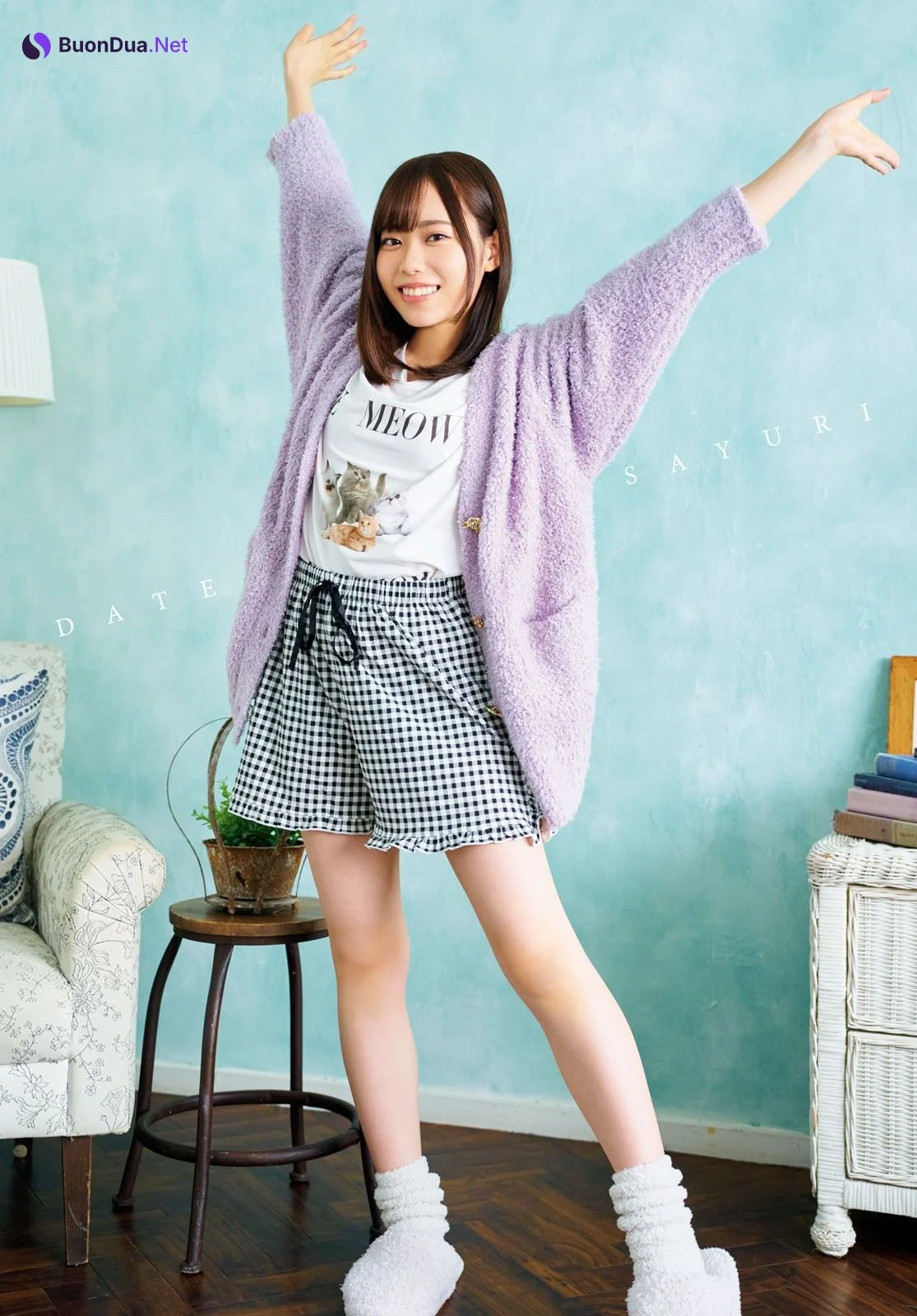Sayuri Date 伊達さゆり, Young Dragon Age ヤングドラゴンエ���ジ 2023.01 Vol.14 - Photo 3