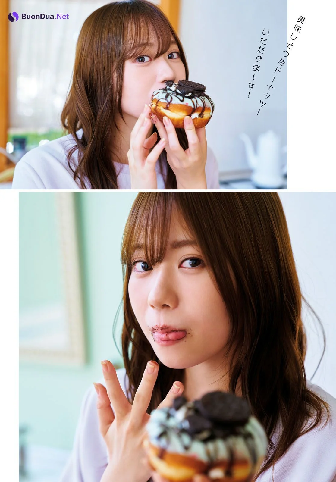 Sayuri Date 伊達さゆり, Young Dragon Age ヤングドラゴンエイジ 2023.09 Vol.18 - Photo 12