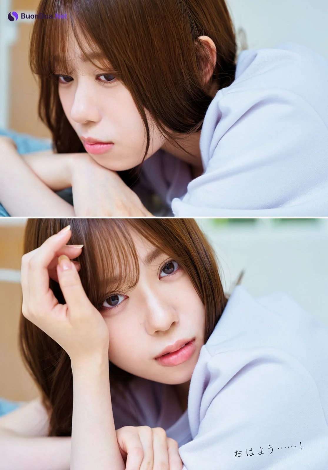 Sayuri Date 伊達さゆり, Young Dragon Age ヤングドラゴンエイジ 2023.09 Vol.18 - Photo 6