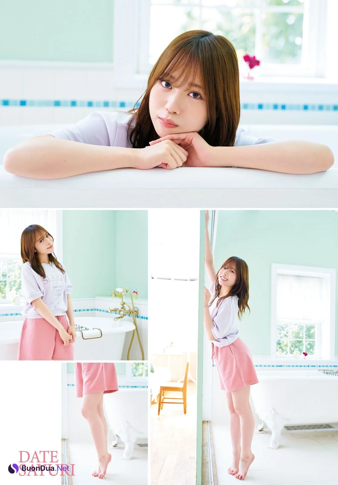 Sayuri Date 伊達さゆり, Young Dragon Age ヤングドラゴンエイジ 2023.09 Vol.18 - Photo 8