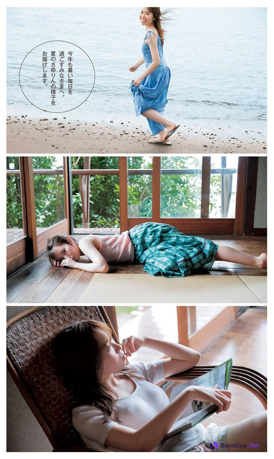 Sayuri Date 伊達さゆり, Young Jump 2023 No.36 (ヤングジャンプ 2023年36号) - รูปภาพ 2