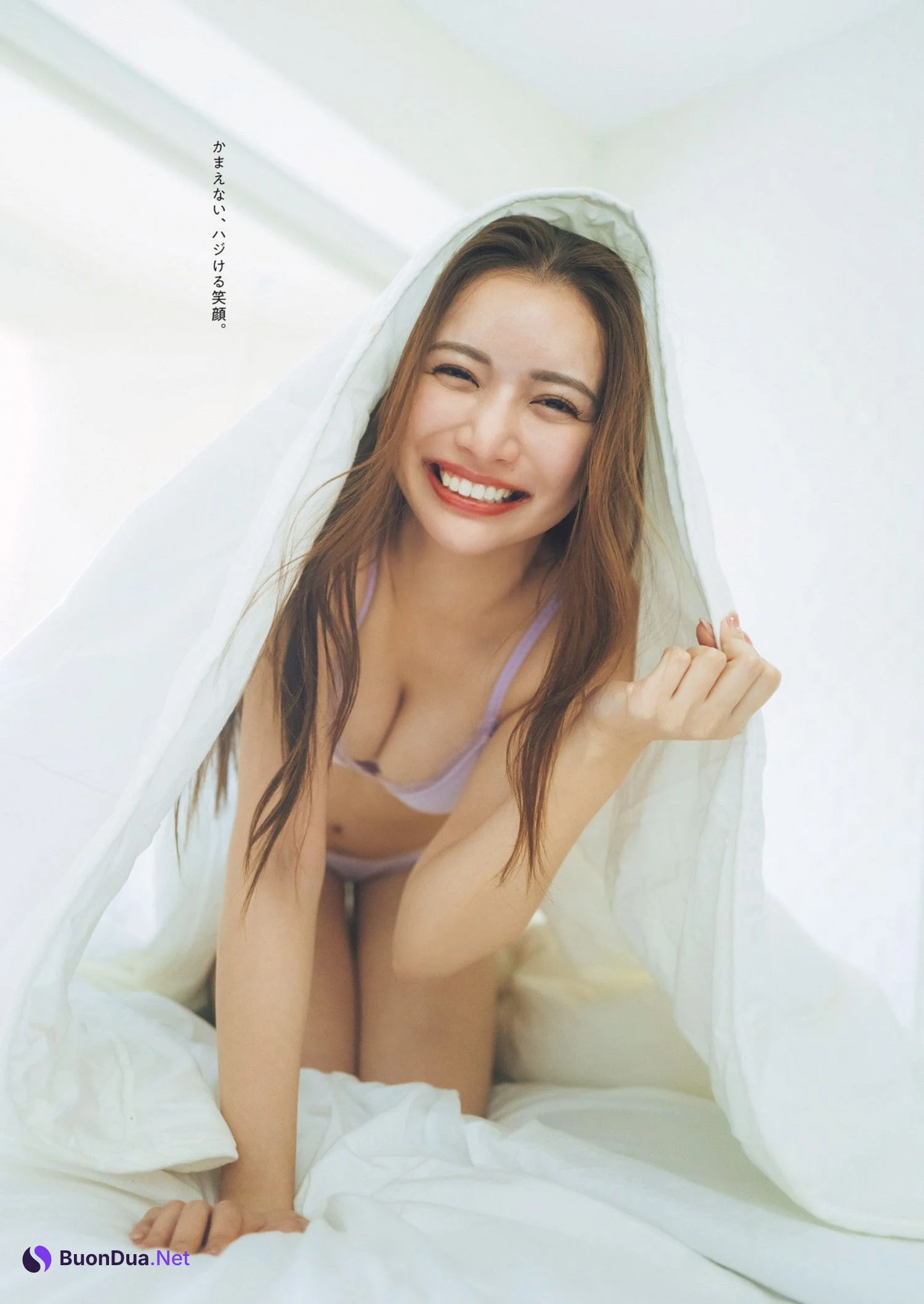 Sayuri Fujito 藤渡小百合, Weekly Playboy 2024 No.25-26 (週刊プレイボーイ 2024年25-26号) - Photo 3