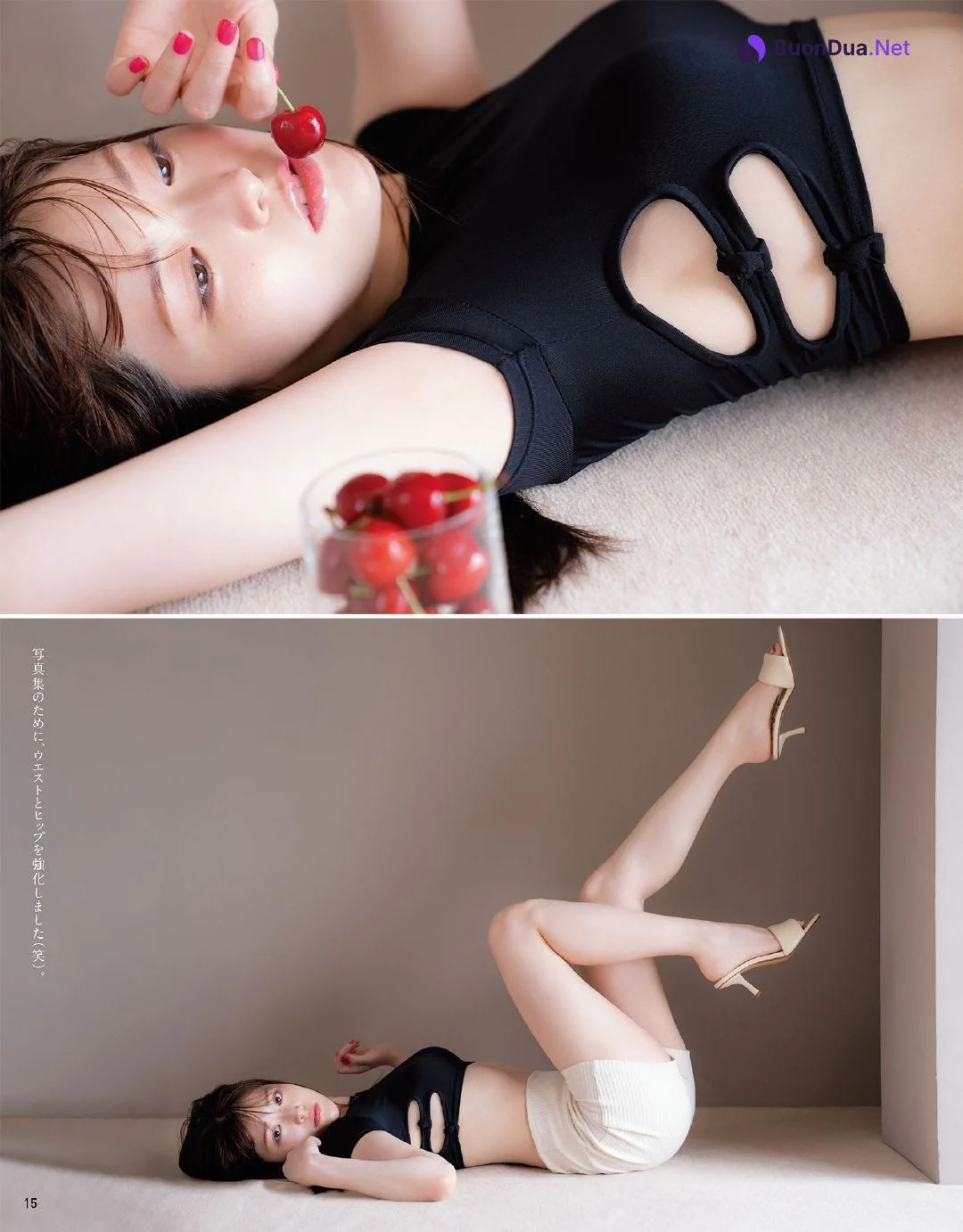 Sayuri Matsumura 松村沙友理, Anan 2021.06.30 No.2255 (アンアン 2021年6月30日号) - Photo 3