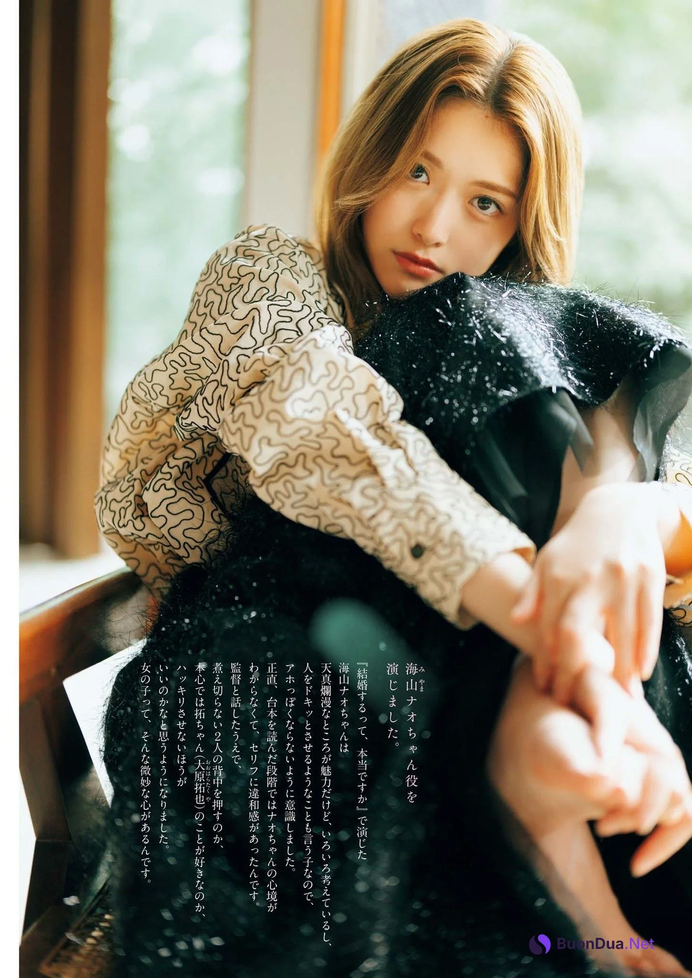 Sayuri Matsumura 松村沙友理, Big Comic Spirits 2022 No.45 (ビッグコミックスピリッツ 2022年45号) - รูปภาพ 5