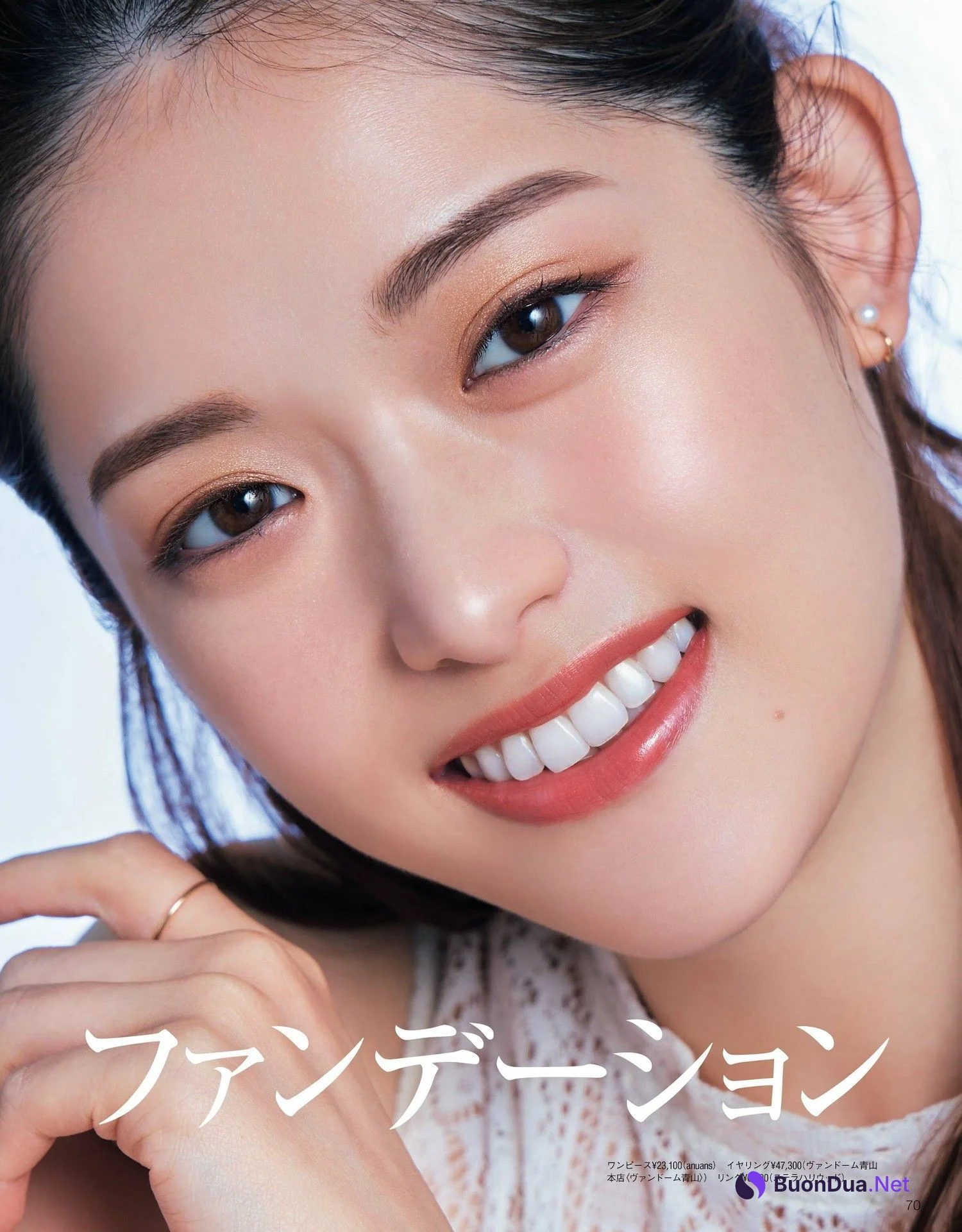 Sayuri Matsumura 松村沙友理, 美的 BITEKI 2023.10 - Photo 8