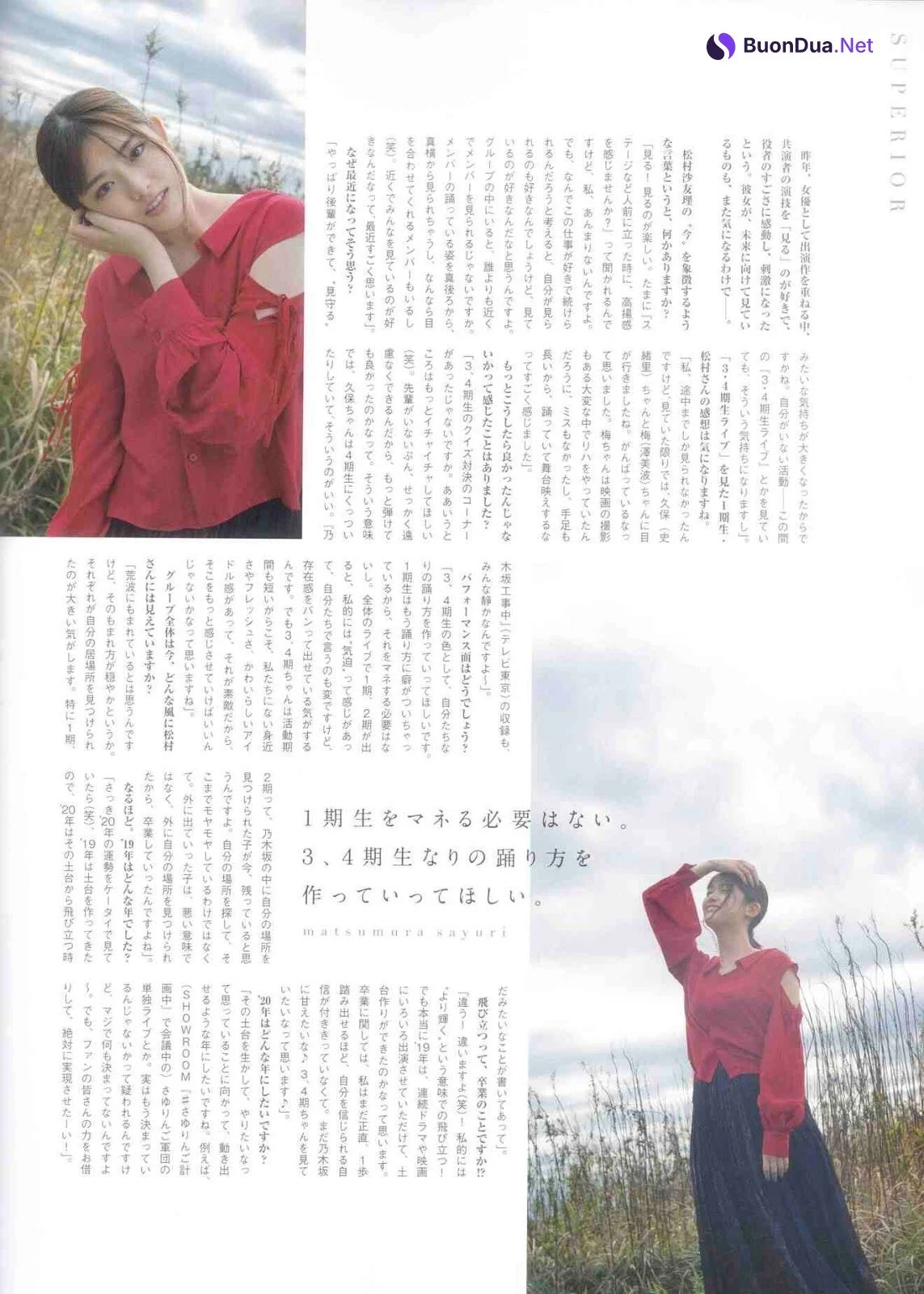 Sayuri Matsumura 松村沙友理, B.L.T Graph 2012年01月号 Vol.51 - Photo 11