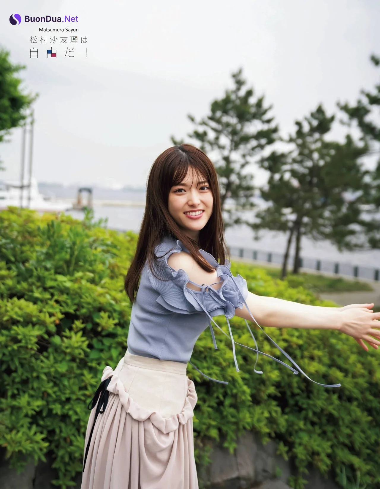 Sayuri Matsumura 松村沙友理, Ex-Taishu 2021.07 (EX大衆 2021年7月号) - Photo 14