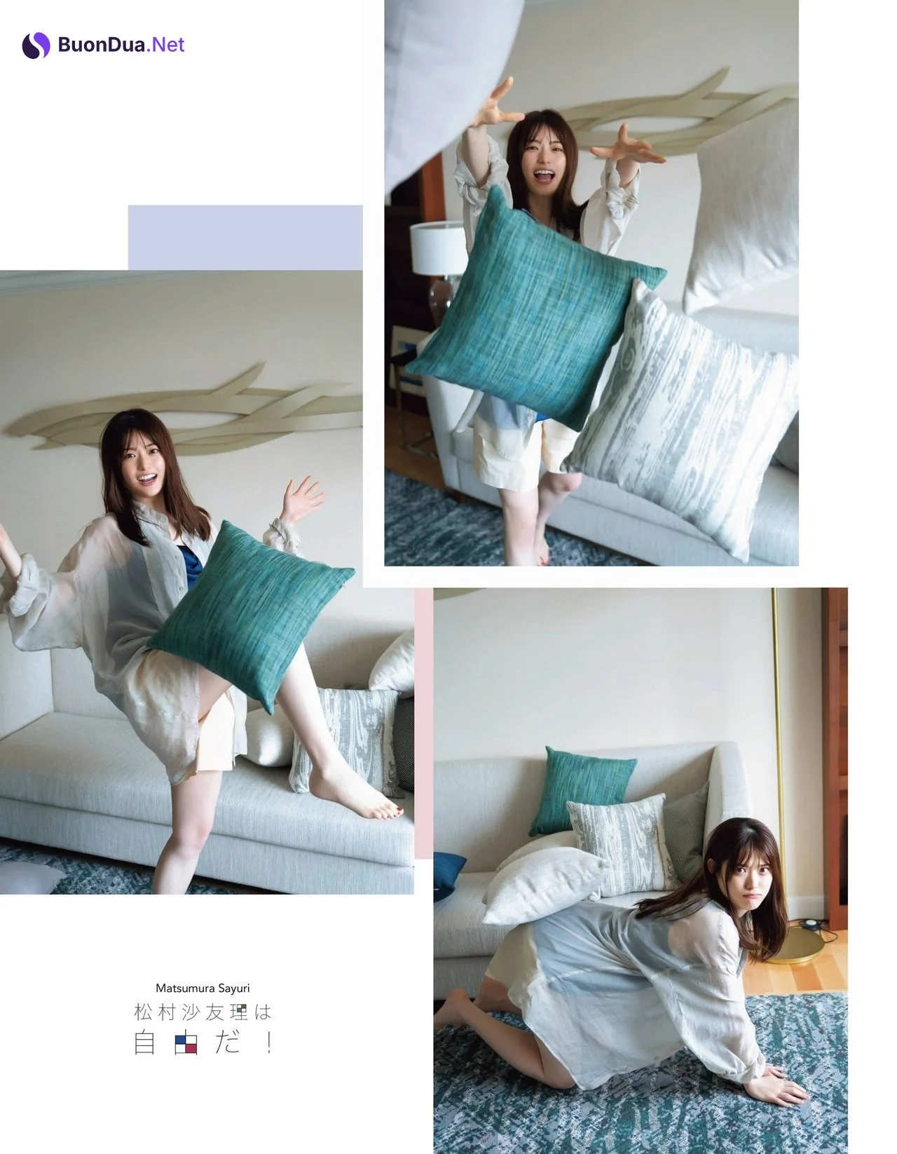 Sayuri Matsumura 松村沙友理, Ex-Taishu 2021.07 (EX大衆 2021年7月号) - Photo 9