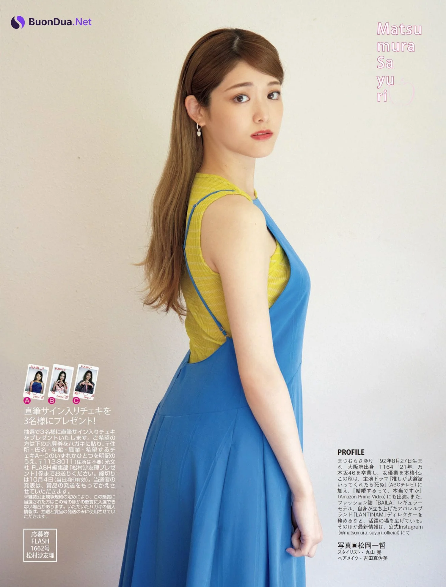 Sayuri Matsumura 松村沙友理, FLASH 2022.10.11 (フラッシュ 2022年10月11日号) - Photo 13