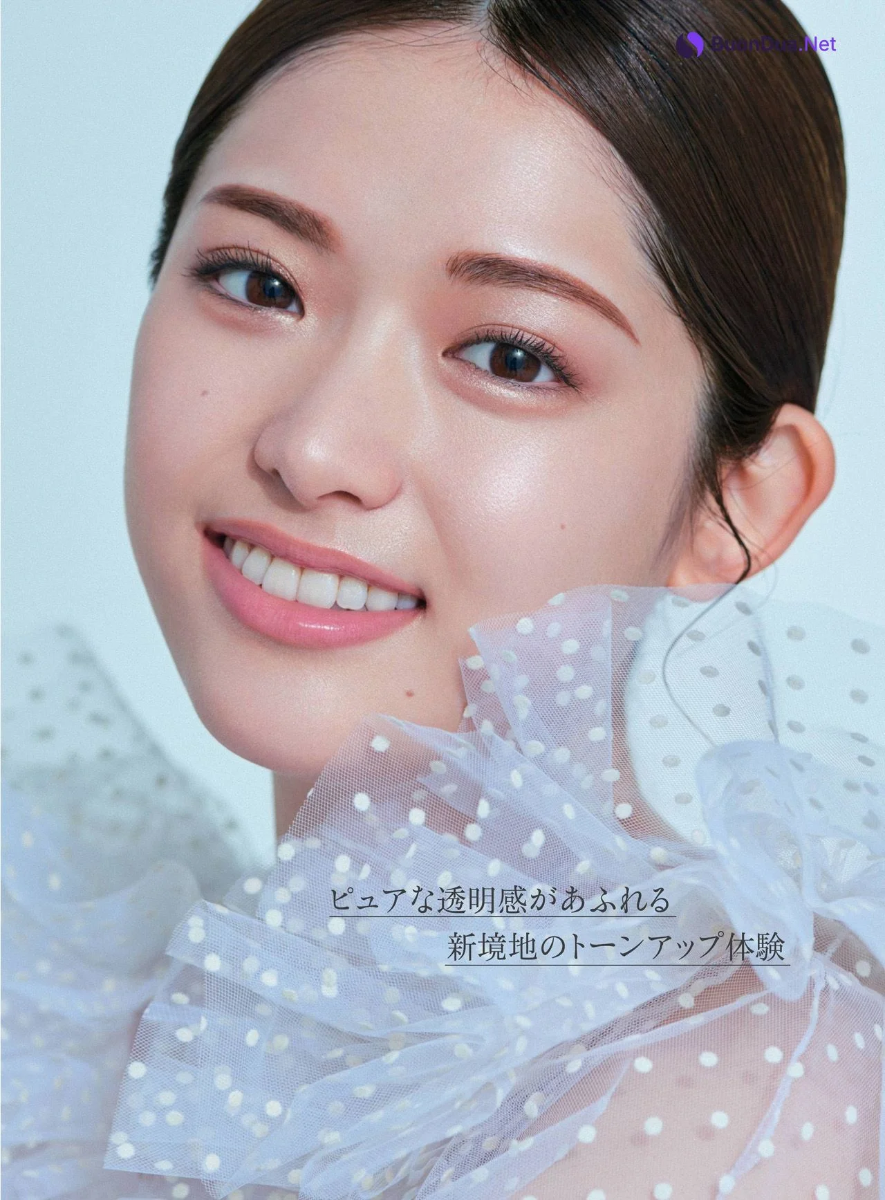 Sayuri Matsumura 松村沙友理, MAQUIA マキア Magazine 2022.04 - Photo 2