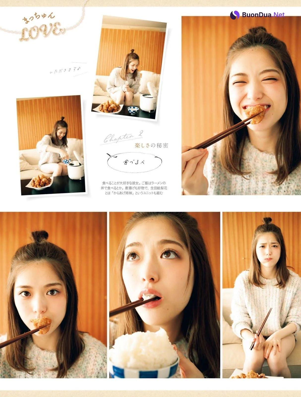 Sayuri Matsumura 松村沙友理, Platinum FLASH 2019 Vol.08 - Photo 11