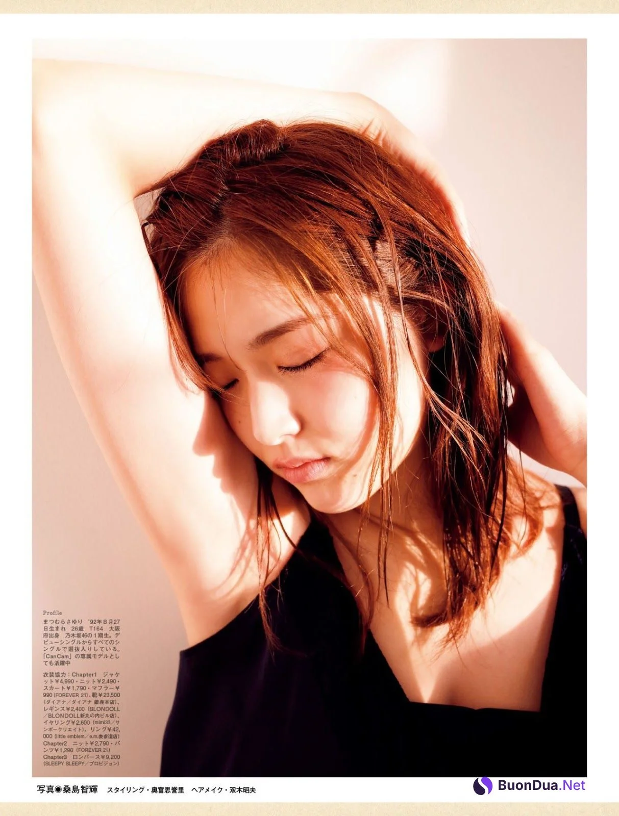 Sayuri Matsumura 松村沙友理, Platinum FLASH 2019 Vol.08 - Photo 8