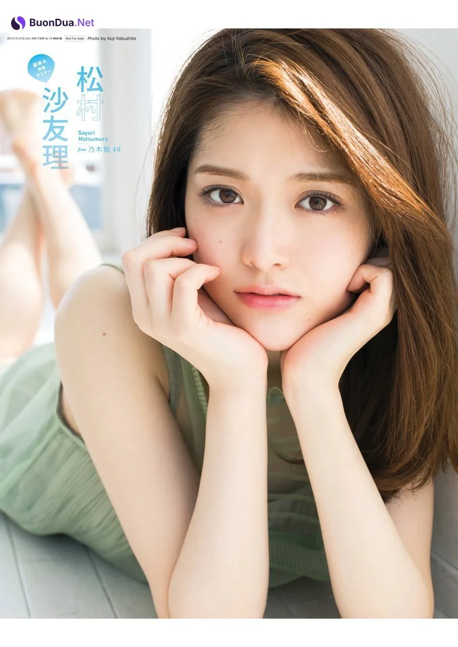 Sayuri Matsumura 松村沙友理, Young Gangan 2019 No.10 (ヤングガンガン 2019年10号) - Photo 2