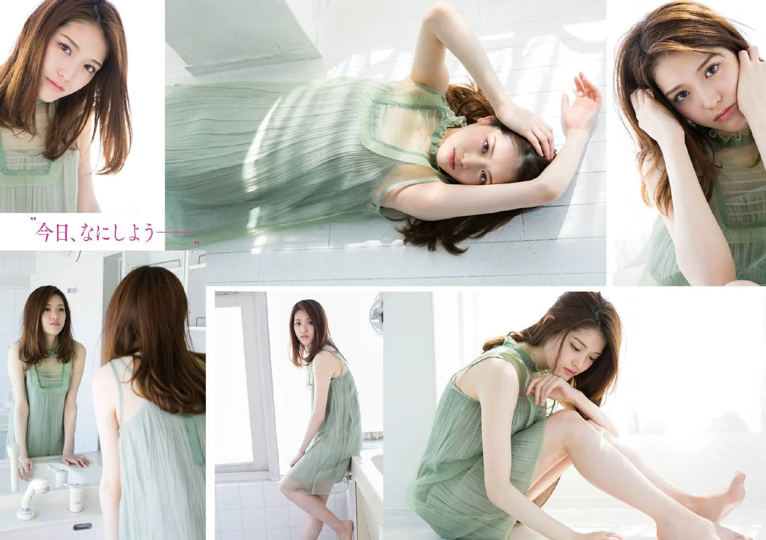 Sayuri Matsumura 松村沙友理, Young Gangan 2019 No.10 (ヤングガンガン 2019年10号)