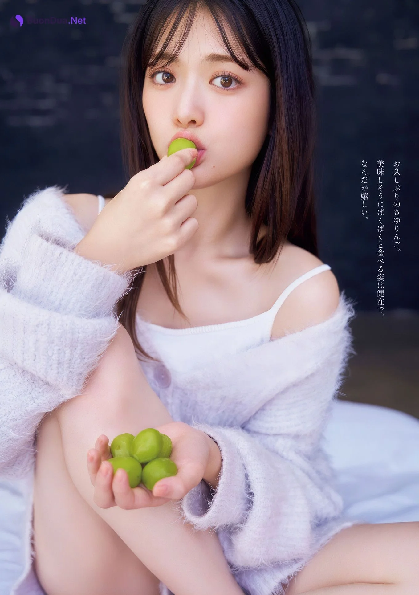 Sayuri Matsumura 松村沙友理, Young Magazine 2024 No.51 (ヤングマガジン 2024年51号) - Photo 3