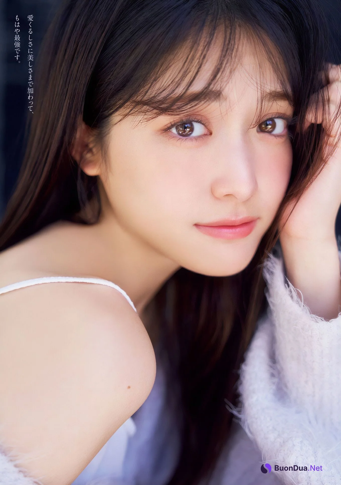 Sayuri Matsumura 松村沙友理, Young Magazine 2024 No.51 (ヤングマガジン 2024年51号) - Photo 4