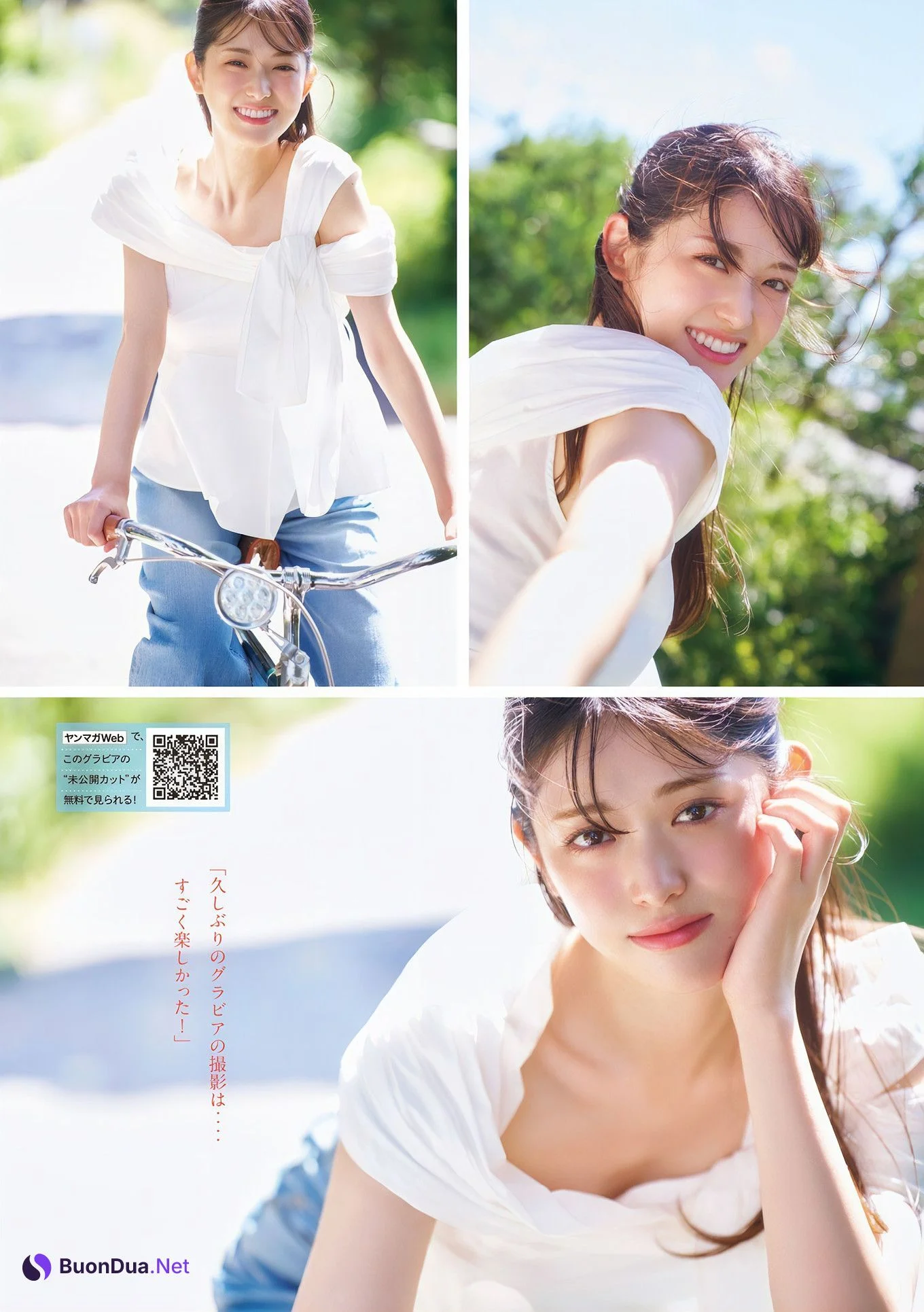 Sayuri Matsumura 松村沙友理, Young Magazine 2024 No.51 (ヤングマガジン 2024年51号) - Photo 5