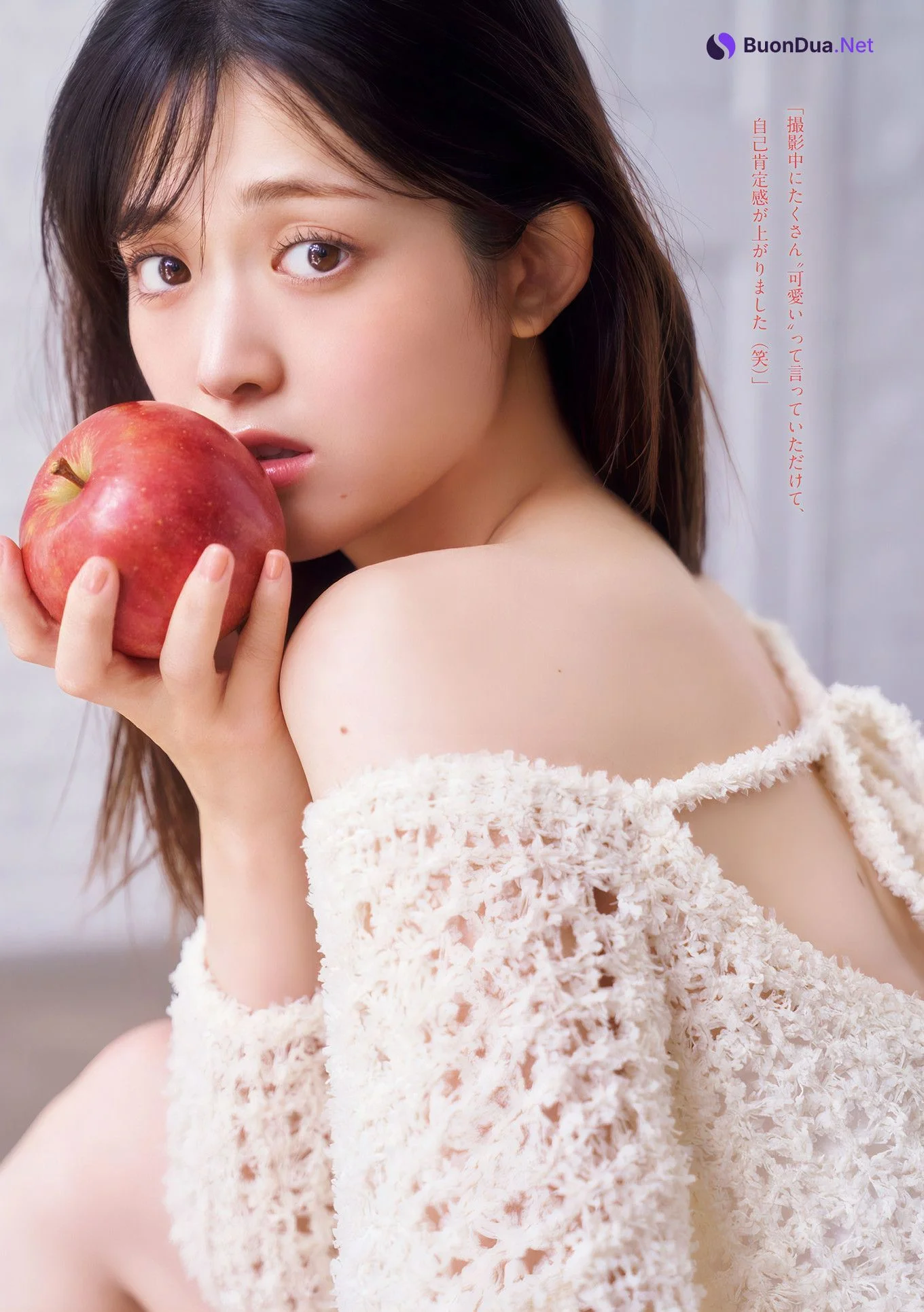 Sayuri Matsumura 松村沙友理, Young Magazine 2024 No.51 (ヤングマガジン 2024年51号) - Photo 6