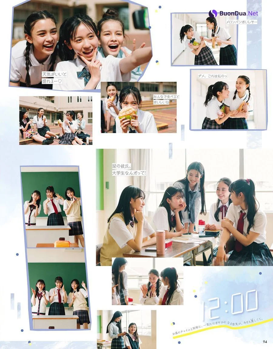 #アオハル School days, Seventeen Magazine 2021.07 - Photo 10