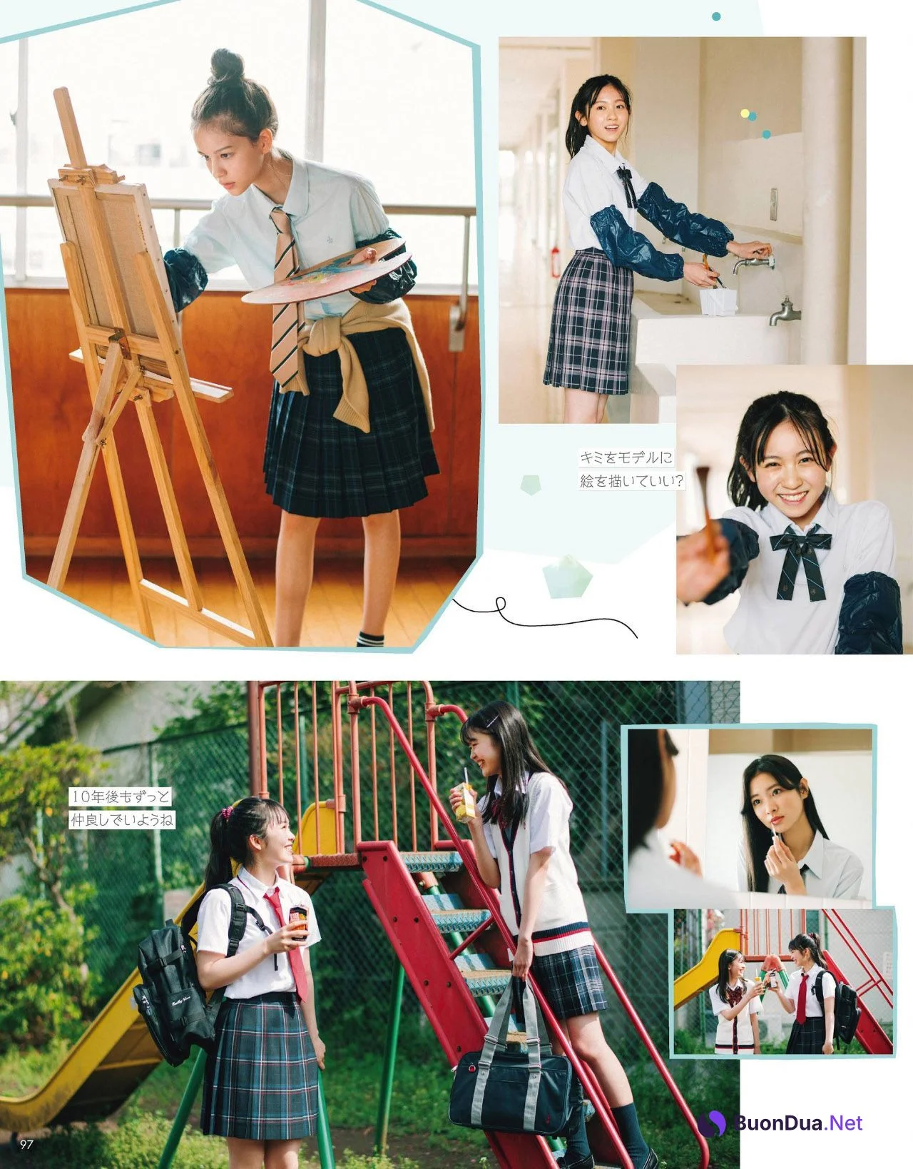#アオハル School days, Seventeen Magazine 2021.07 - Photo 3
