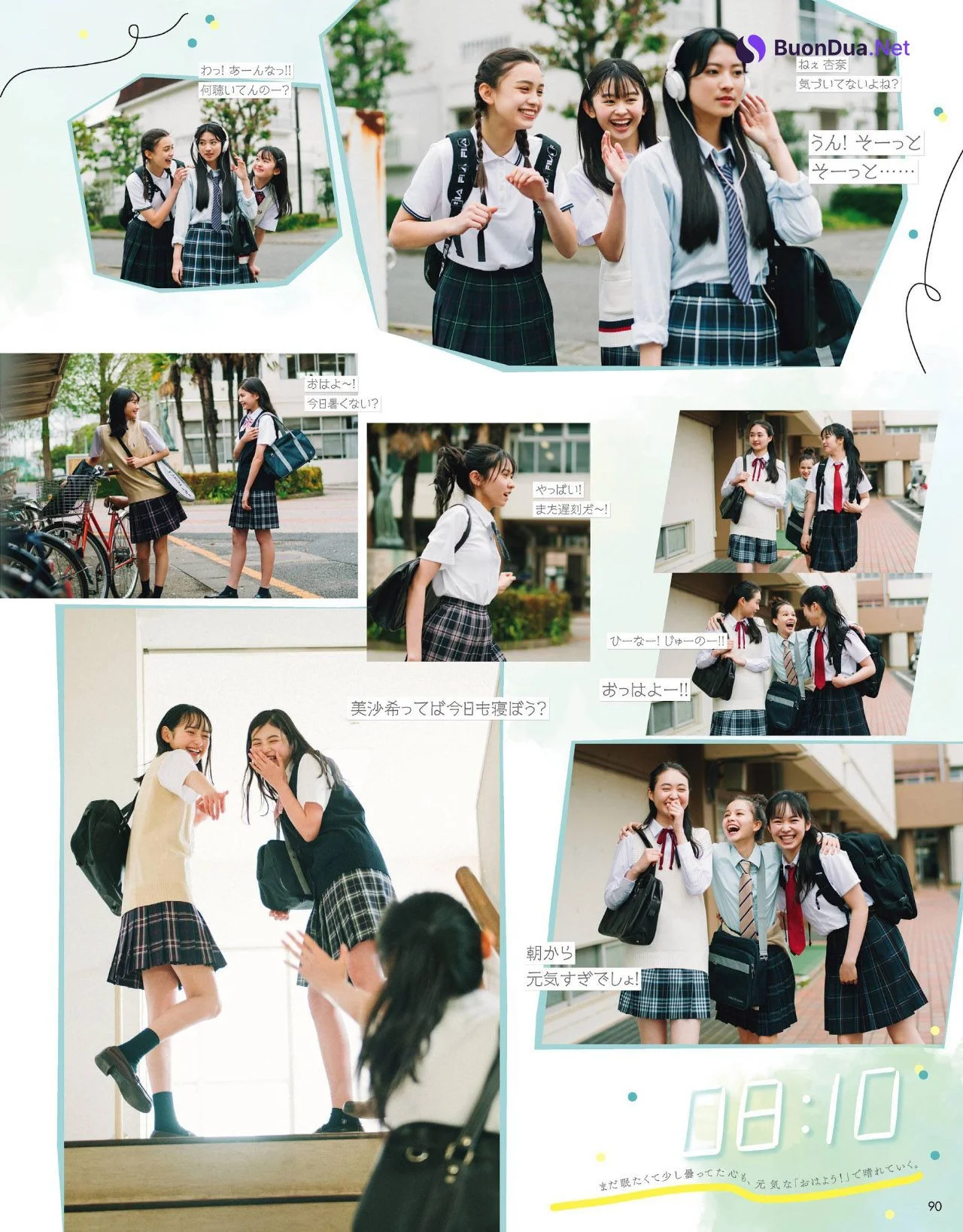 #アオハル School days, Seventeen Magazine 2021.07 - Photo 5