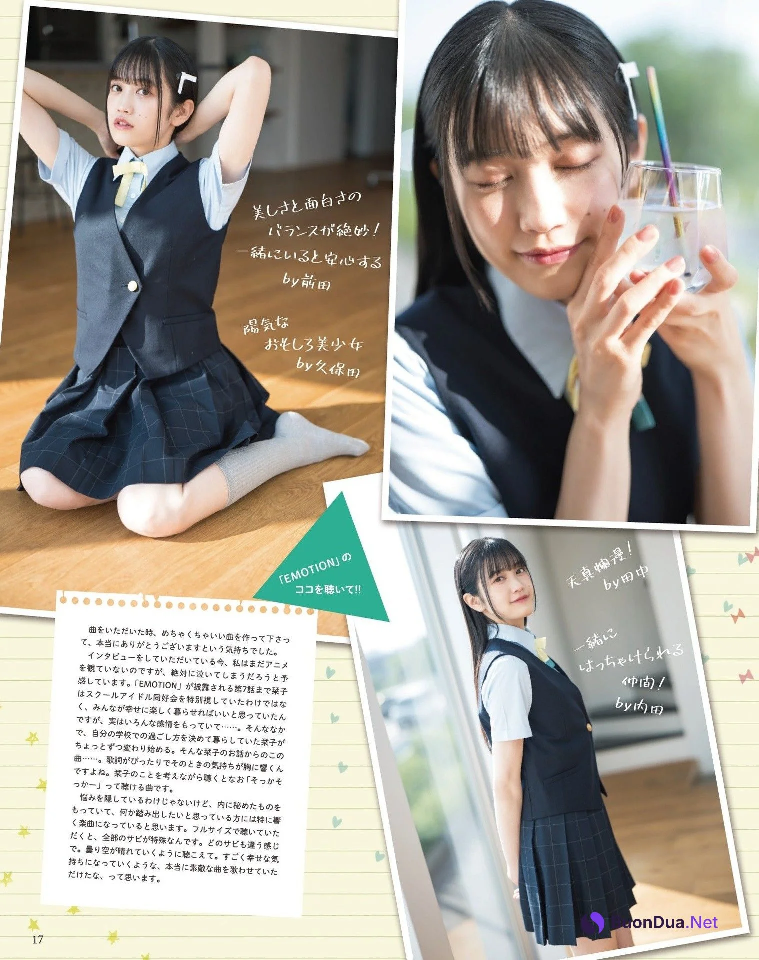 ラブライブ! School idol project, Seigura 2022.07 (声優グランプリ 2022年7月号) - Photo 11
