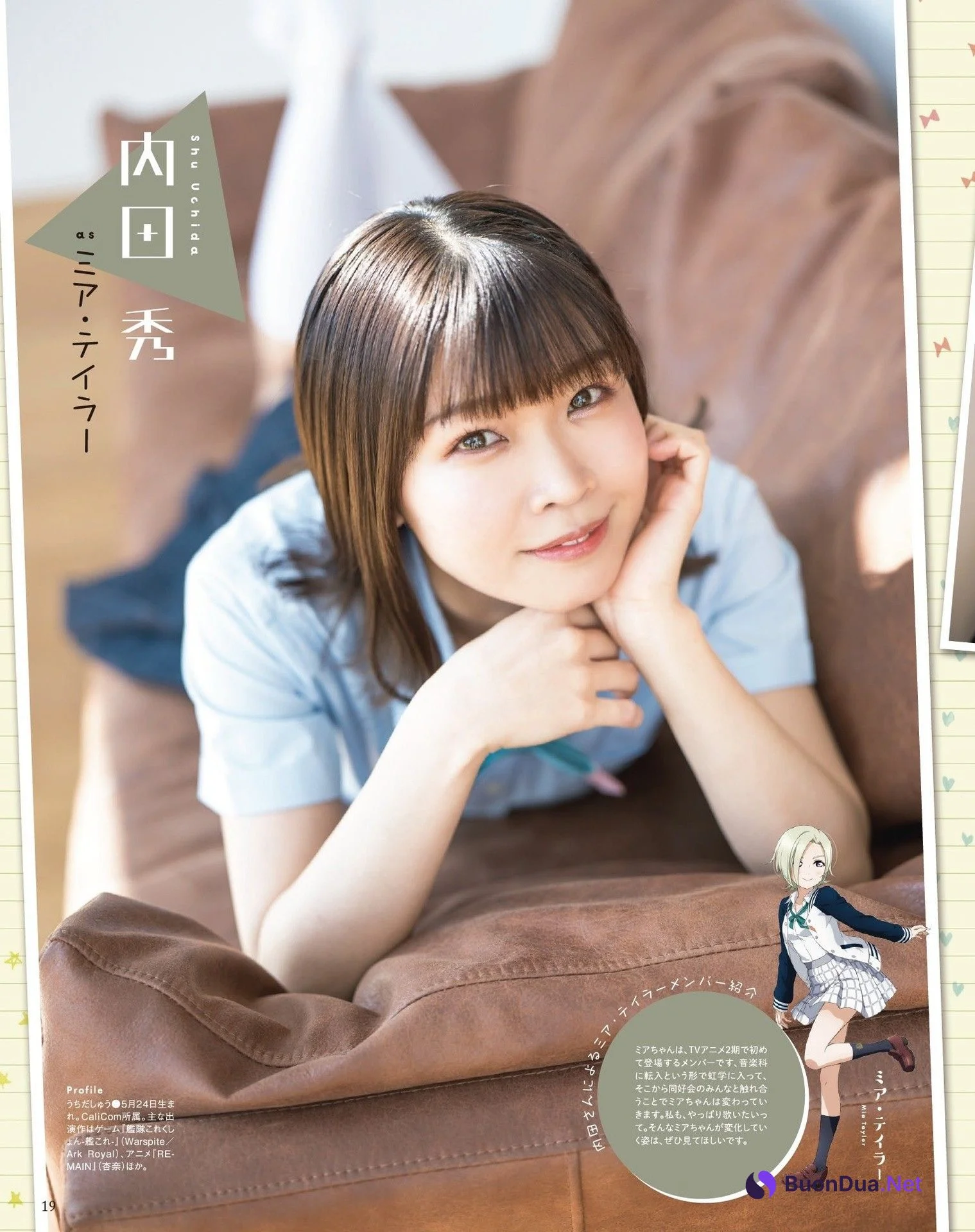 ラブライブ! School idol project, Seigura 2022.07 (声優グランプリ 2022年7月号) - Photo 12