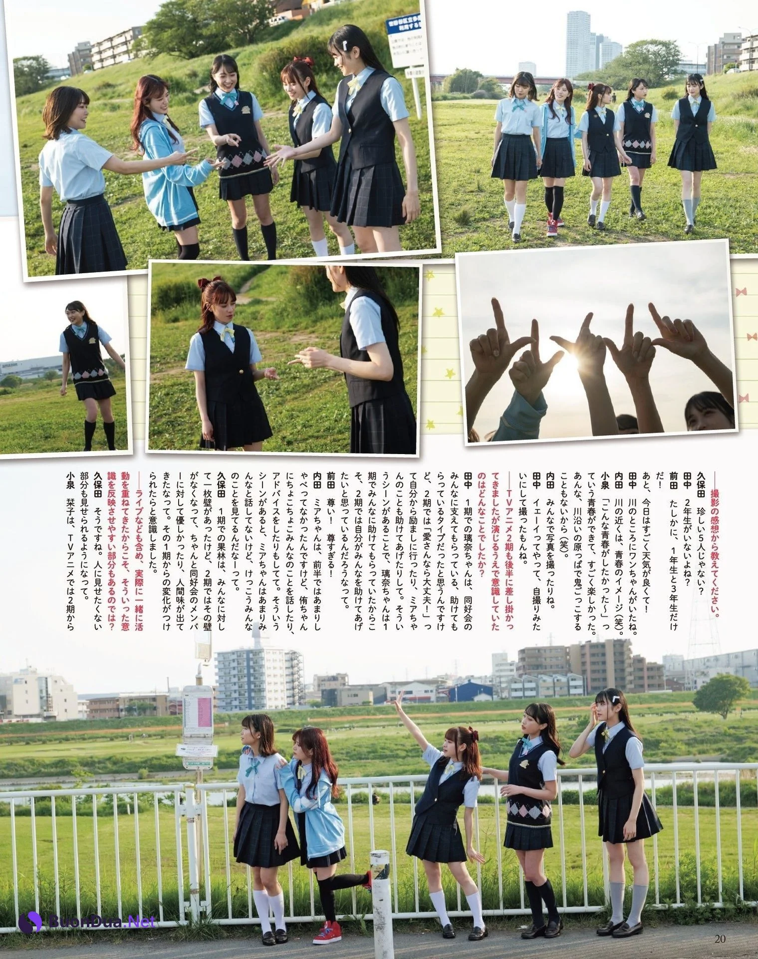 ラブライブ! School idol project, Seigura 2022.07 (声優グランプリ 2022年7月号) - Photo 14