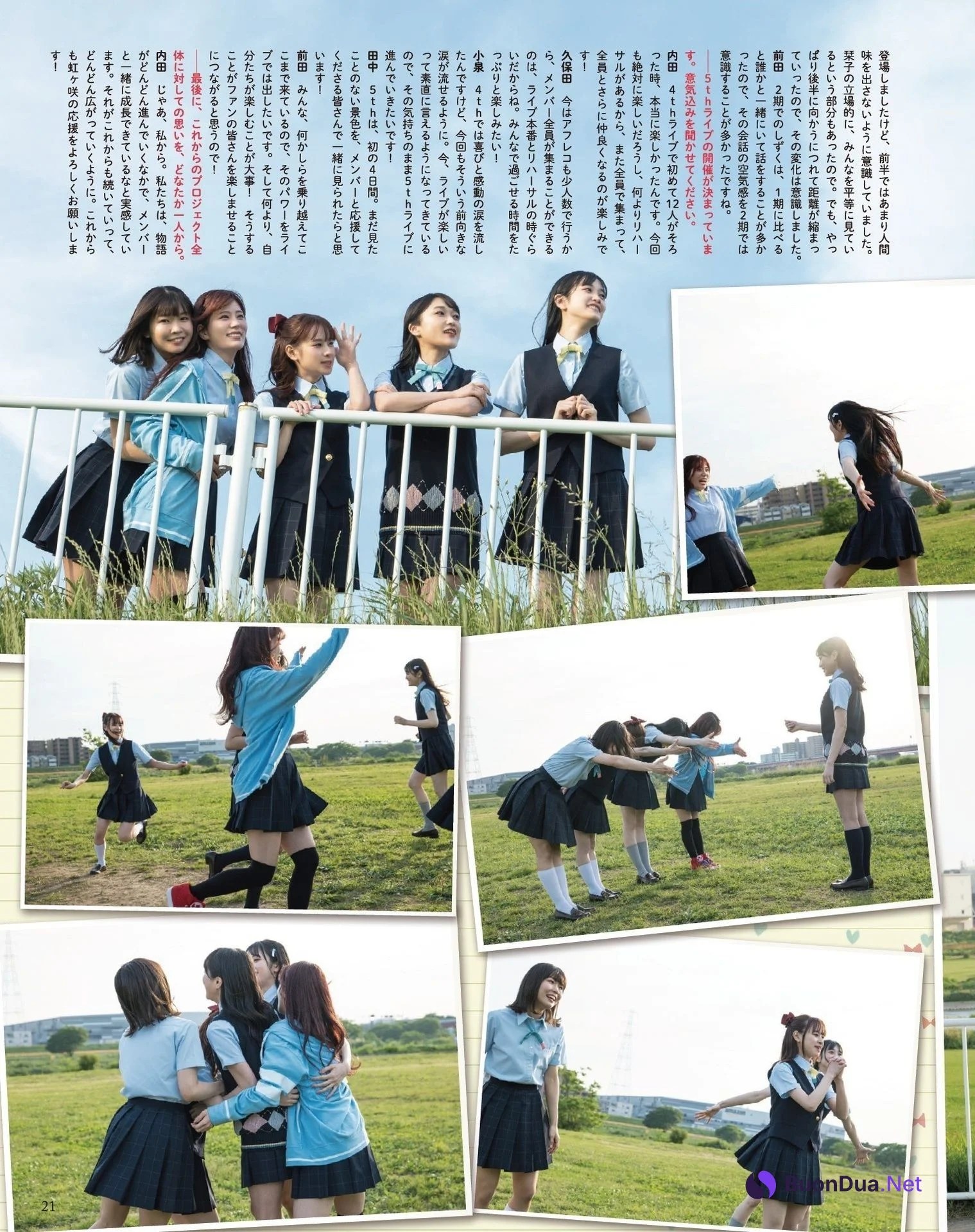 ラブライブ! School idol project, Seigura 2022.07 (声優グランプリ 2022年7月号) - Photo 15