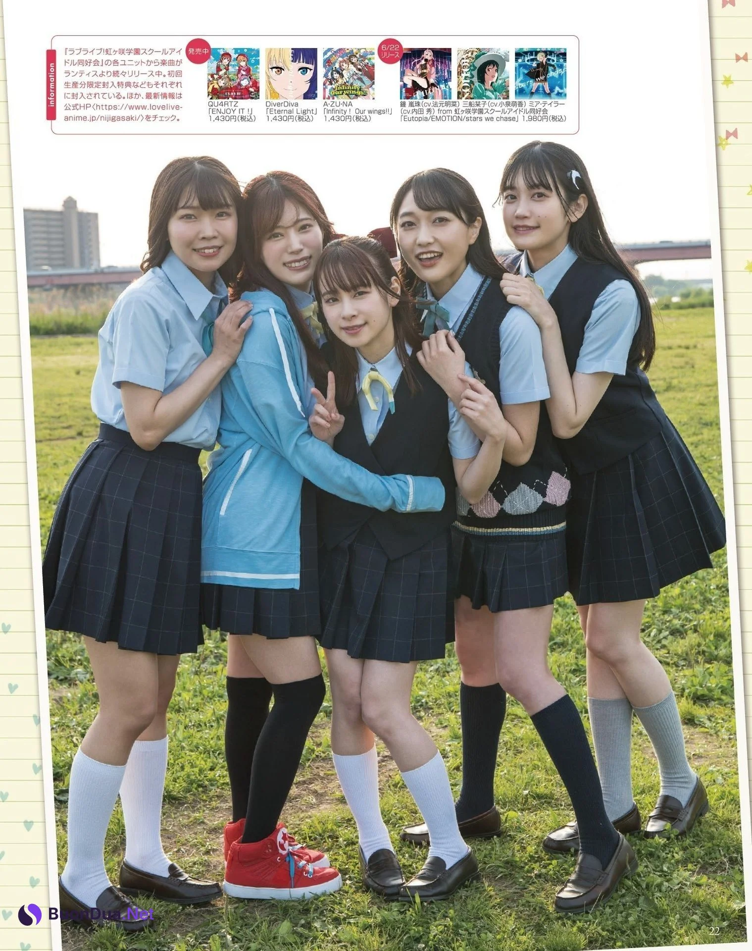 ラブライブ! School idol project, Seigura 2022.07 (声優グランプリ 2022年7月号) - Photo 16