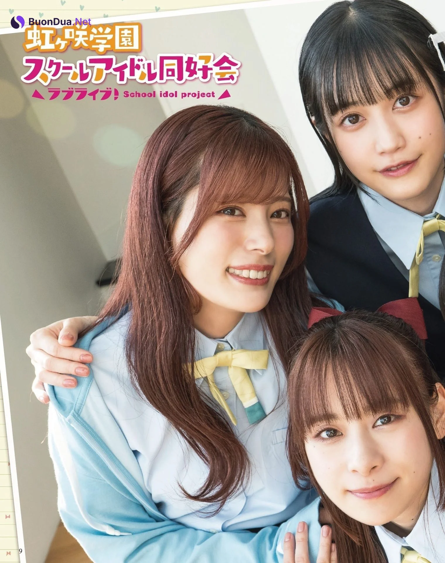 ラブライブ! School idol project, Seigura 2022.07 (声優グランプリ 2022年7月号) - Photo 2