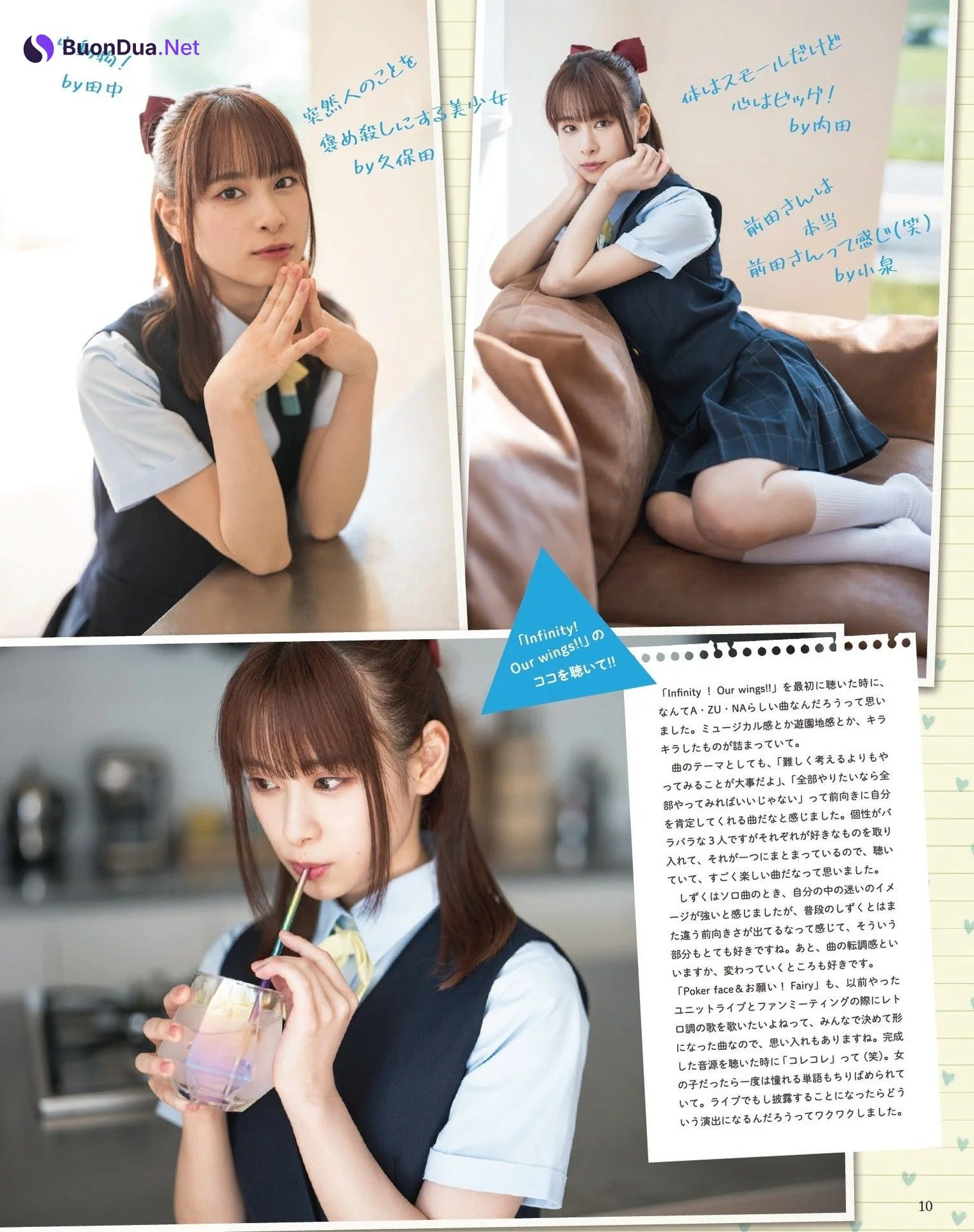 ラブライブ! School idol project, Seigura 2022.07 (声優グランプリ 2022年7月号) - Photo 5