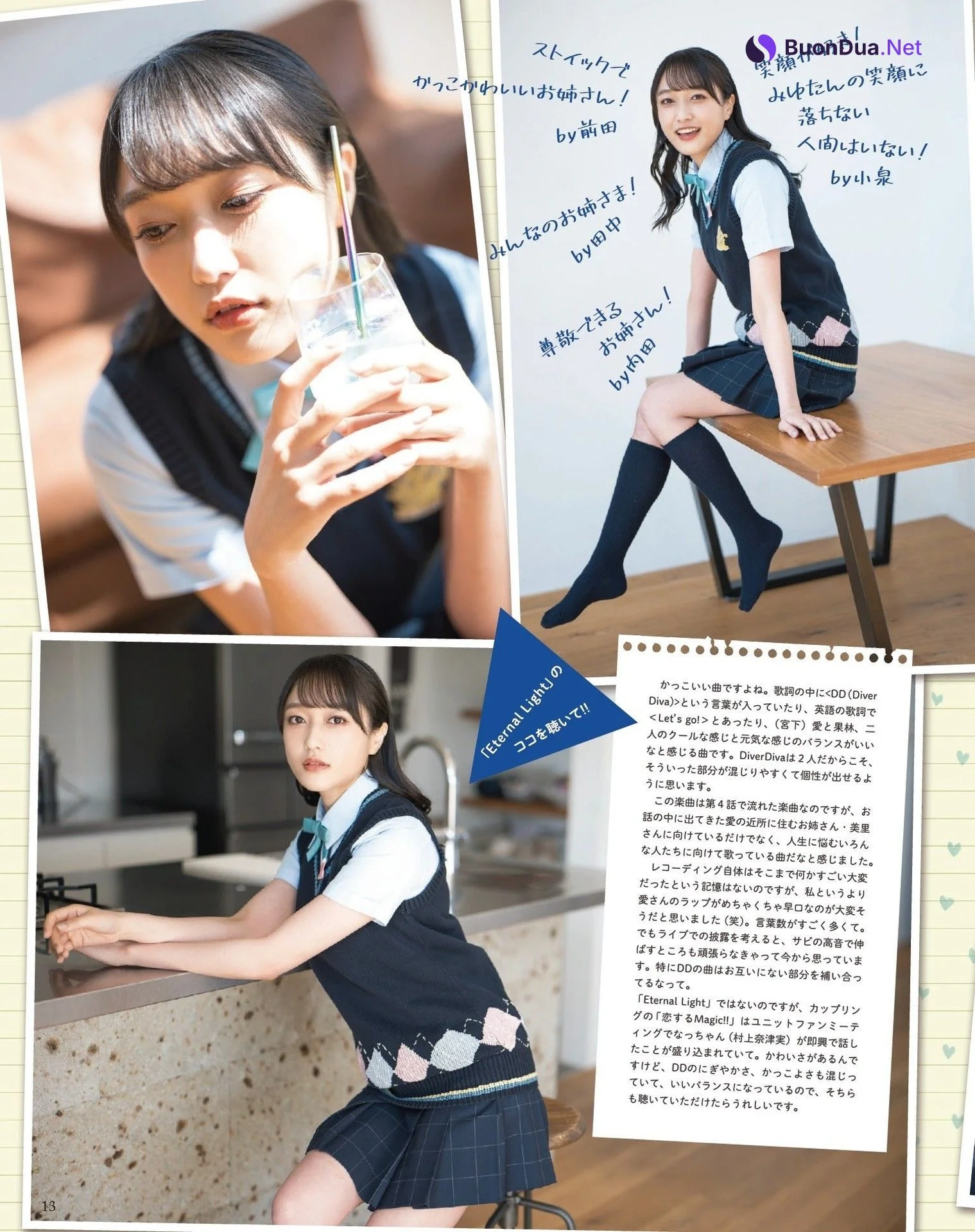 ラブライブ! School idol project, Seigura 2022.07 (声優グランプリ 2022年7月号) - Photo 7