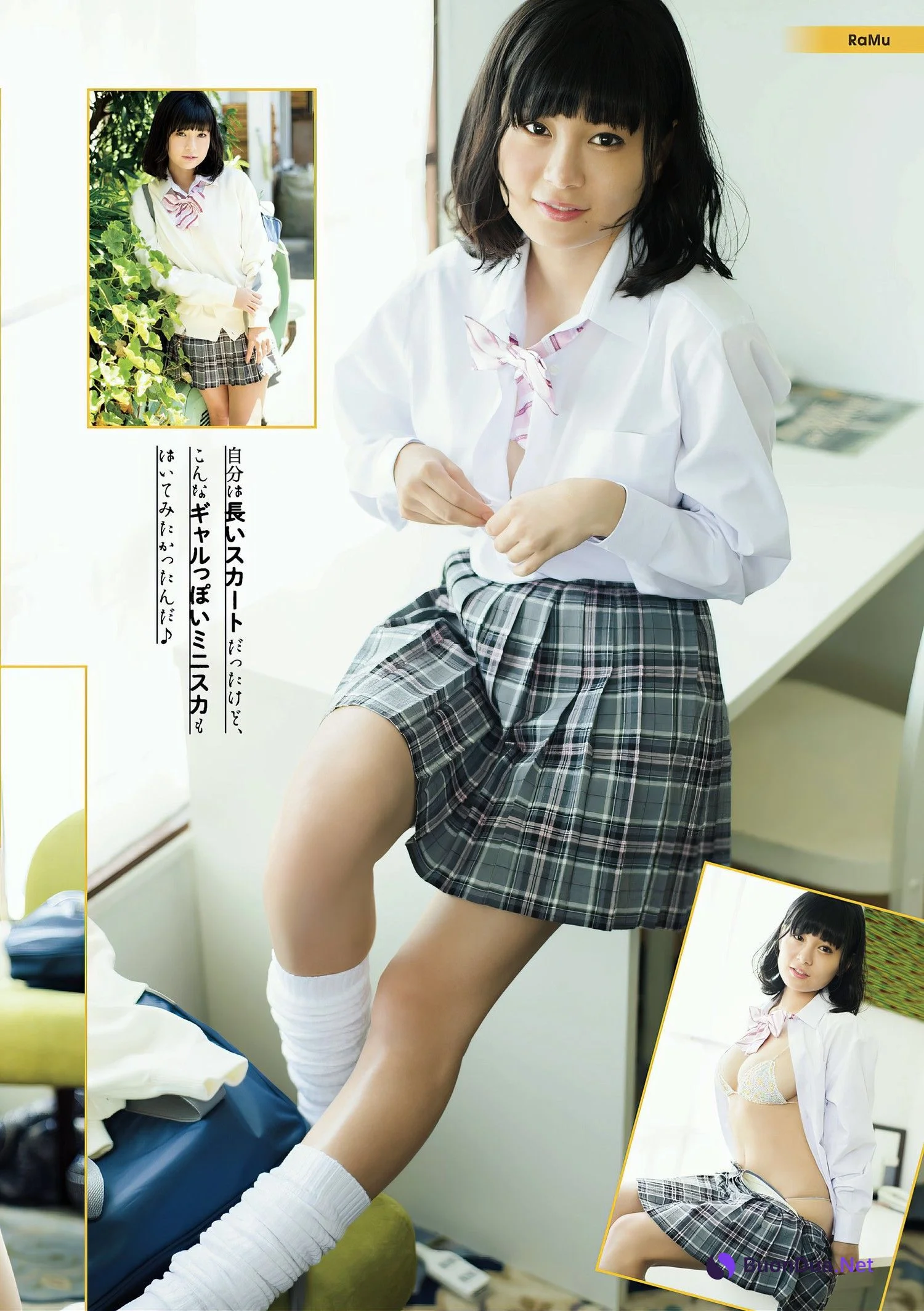 ラム・神谷えりな, アサ芸Secret!スペシャル 姉セーラー 合冊版① - Photo 3