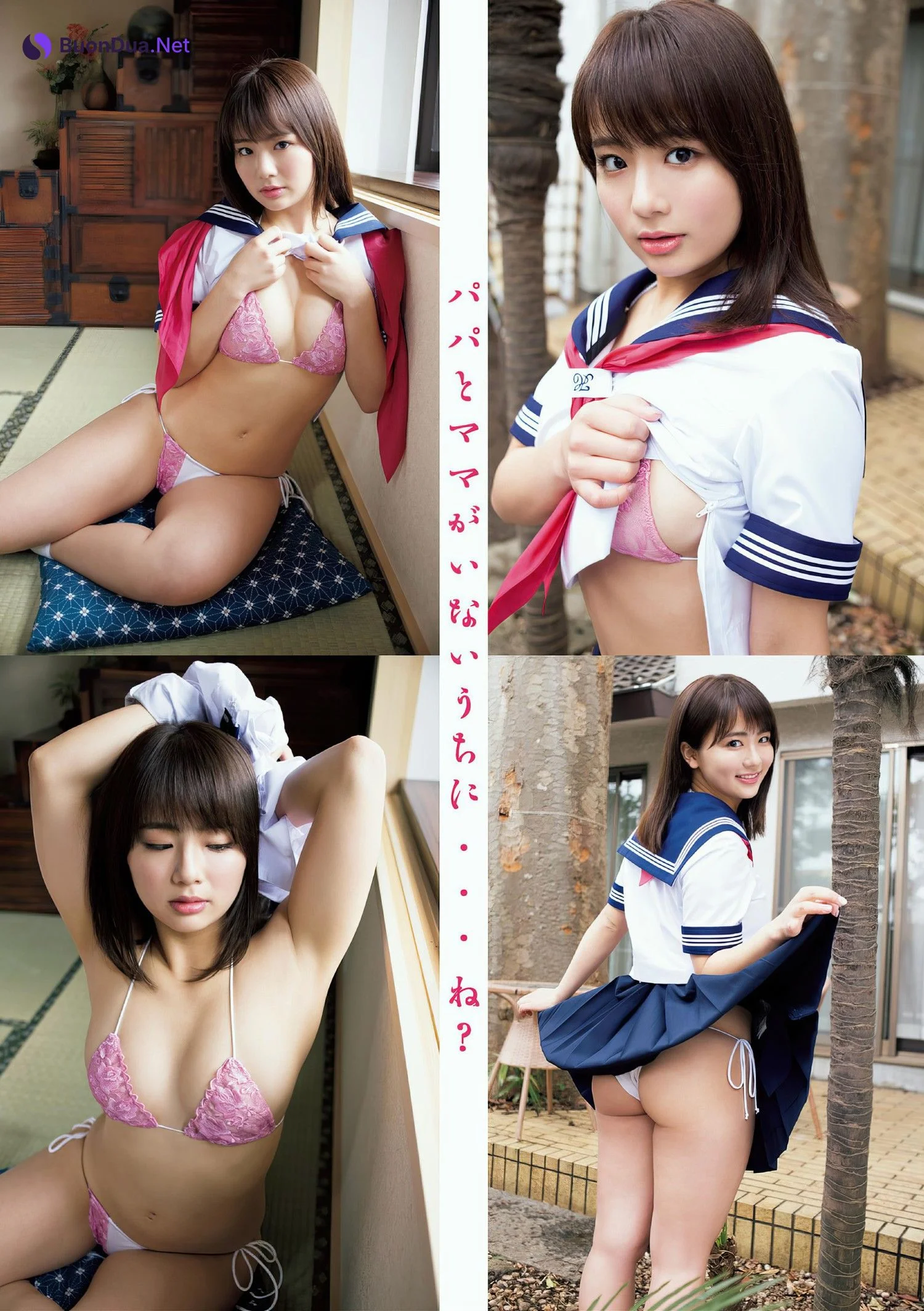 平嶋夏海・園都, アサ芸Secret!スペシャル 姉セーラー 合冊版① - Photo 9