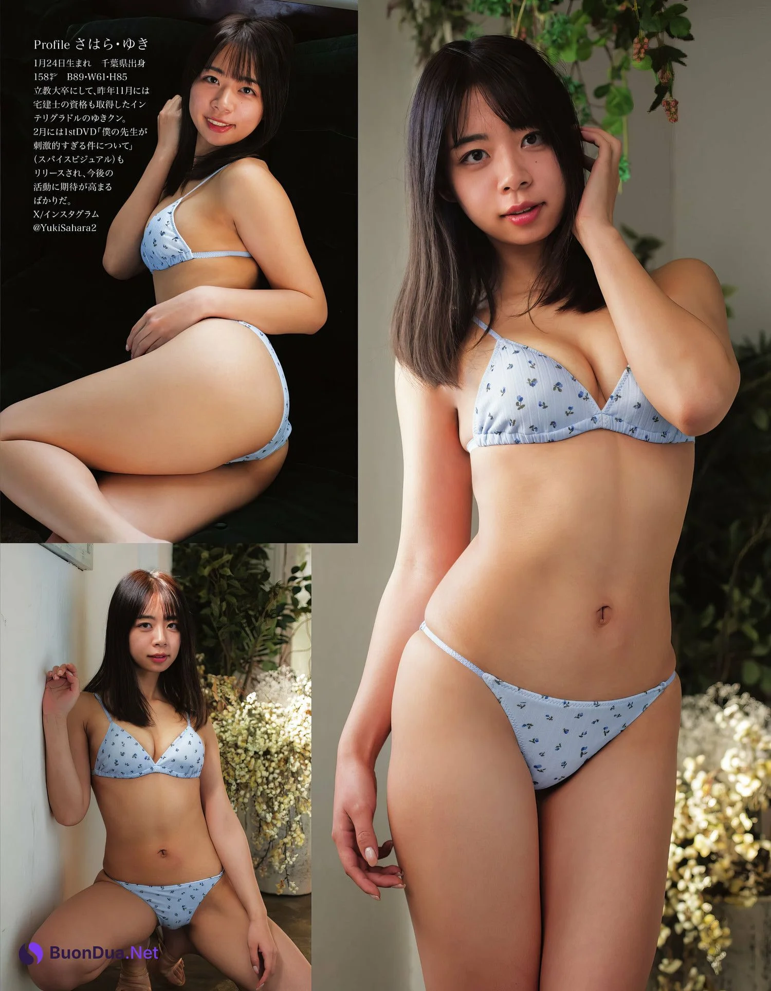 佐原ゆき・花倉樹美, アサ芸SECRET！ 2024.02.06 VOL.86 - Photo 3