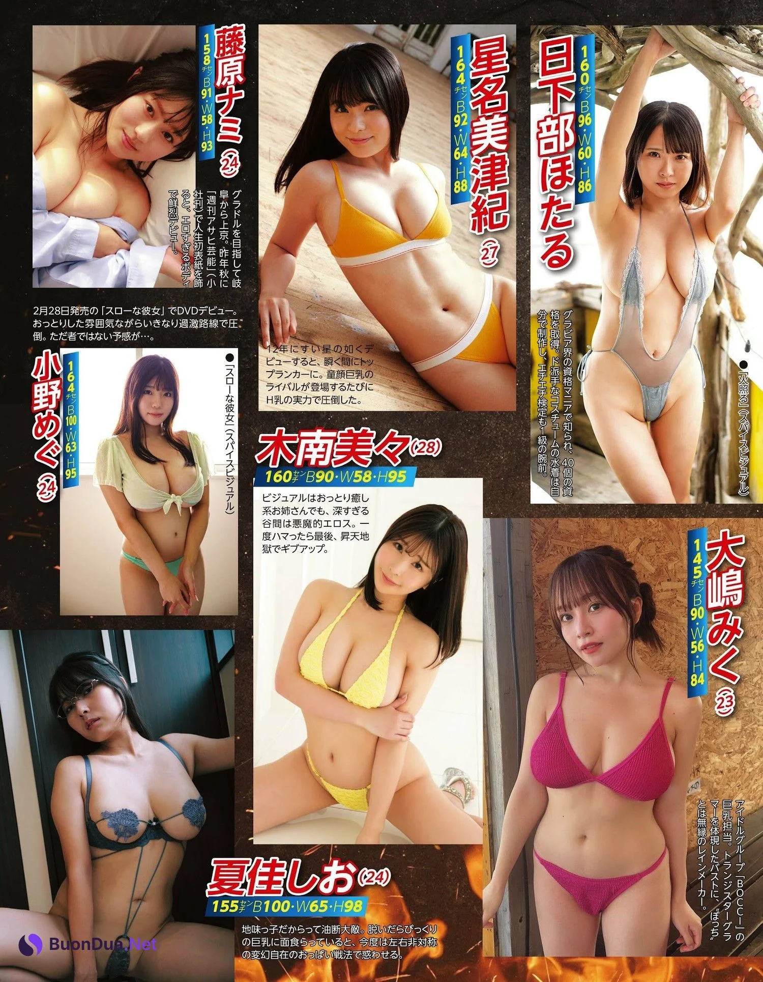 階級別グラドル美乳チャンピオン決定戦！, アサ芸SECRET！ 2024.05.01 VOL.87 - Photo 6