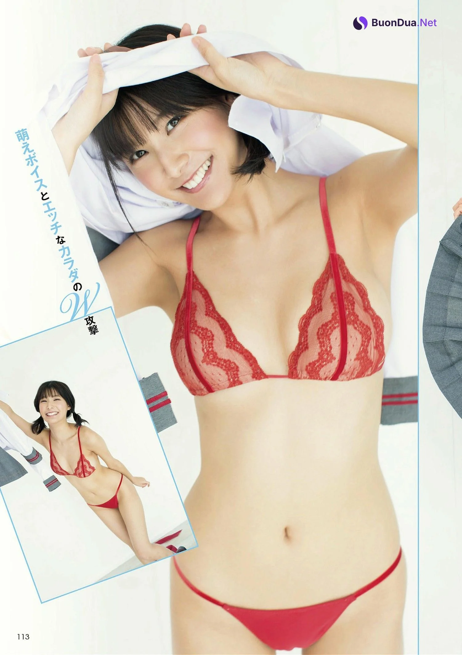 大貫彩香・彩川ひなの, アサ芸Secret!スペシャル 姉セーラー 合冊版① - Photo 13