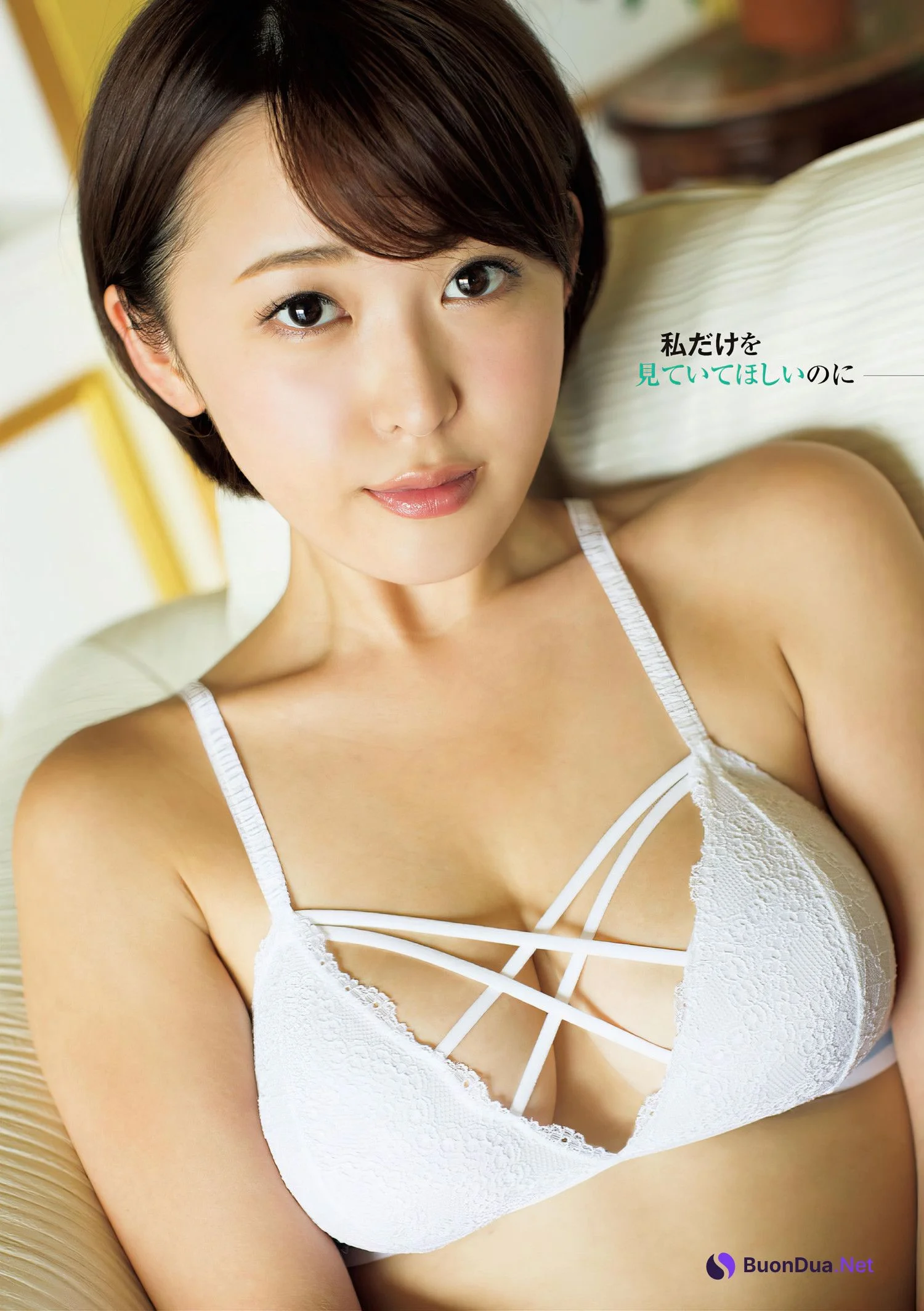 杉原杏璃・忍野さら, アサ芸Secret!スペシャル 姉セーラー 合冊版① - Photo 10