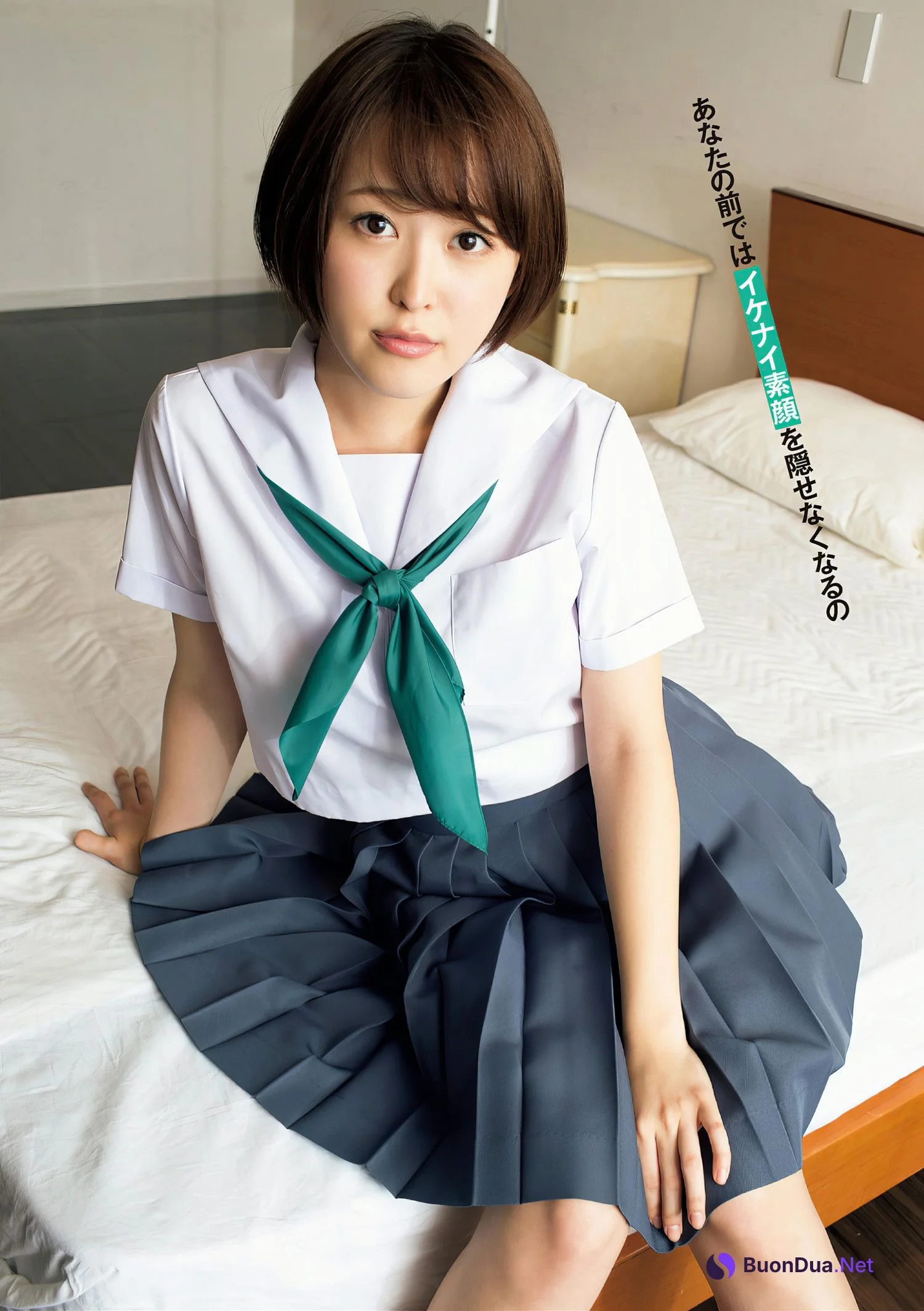 杉原杏璃・忍野さら, アサ芸Secret!スペシャル 姉セーラー 合冊版① - Photo 12
