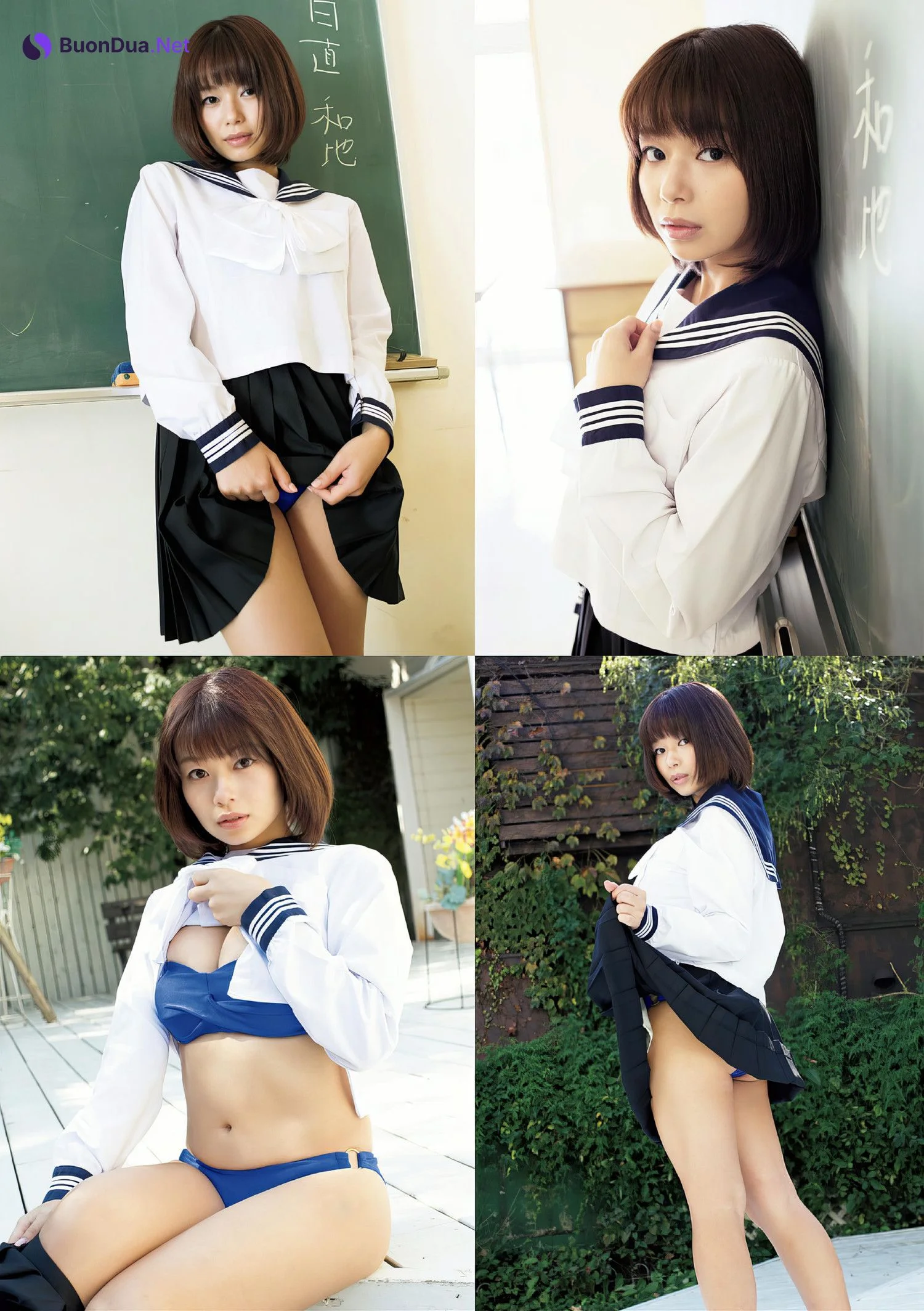 倉持由香・和地つかさ・菜乃花, アサ芸Secret!スペシャル 姉セーラー 合冊版① - Photo 8