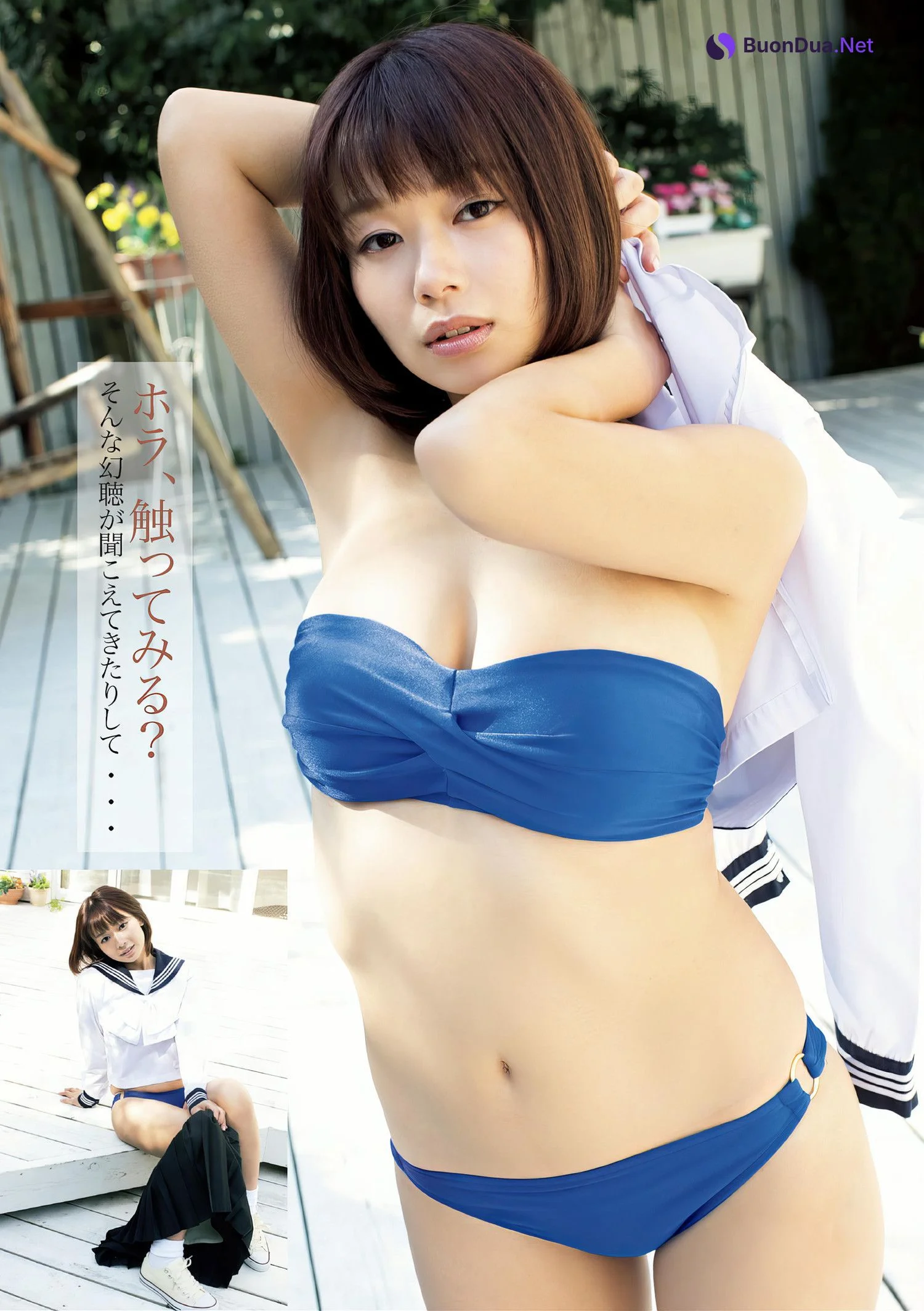 倉持由香・和地つかさ・菜乃花, アサ芸Secret!スペシャル 姉セーラー 合冊版① - Photo 9