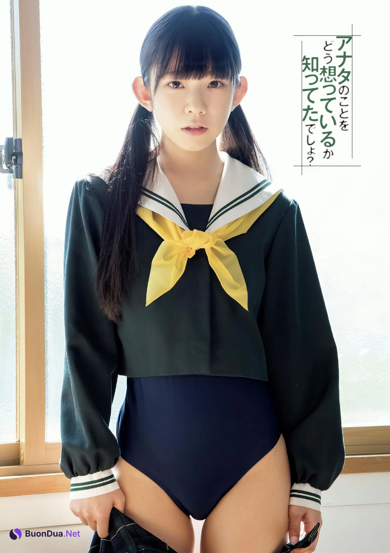 鈴木ふみ奈・長澤茉里奈, アサ芸Secret!スペシャル 姉セーラー 合冊版① - 照片 7