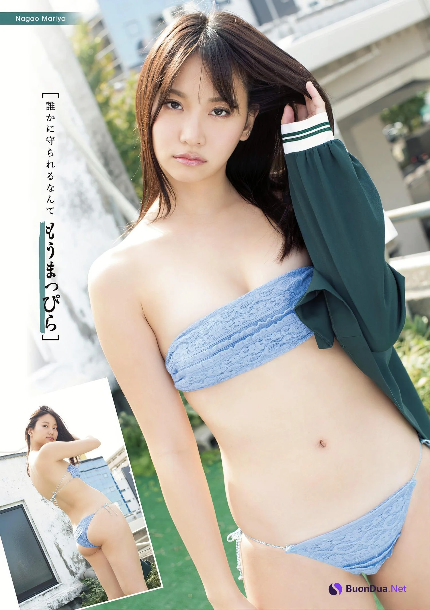 永尾まりや・村上友梨・森咲智美, アサ芸Secret!スペシャル 姉セーラー 合冊版① - Photo 10