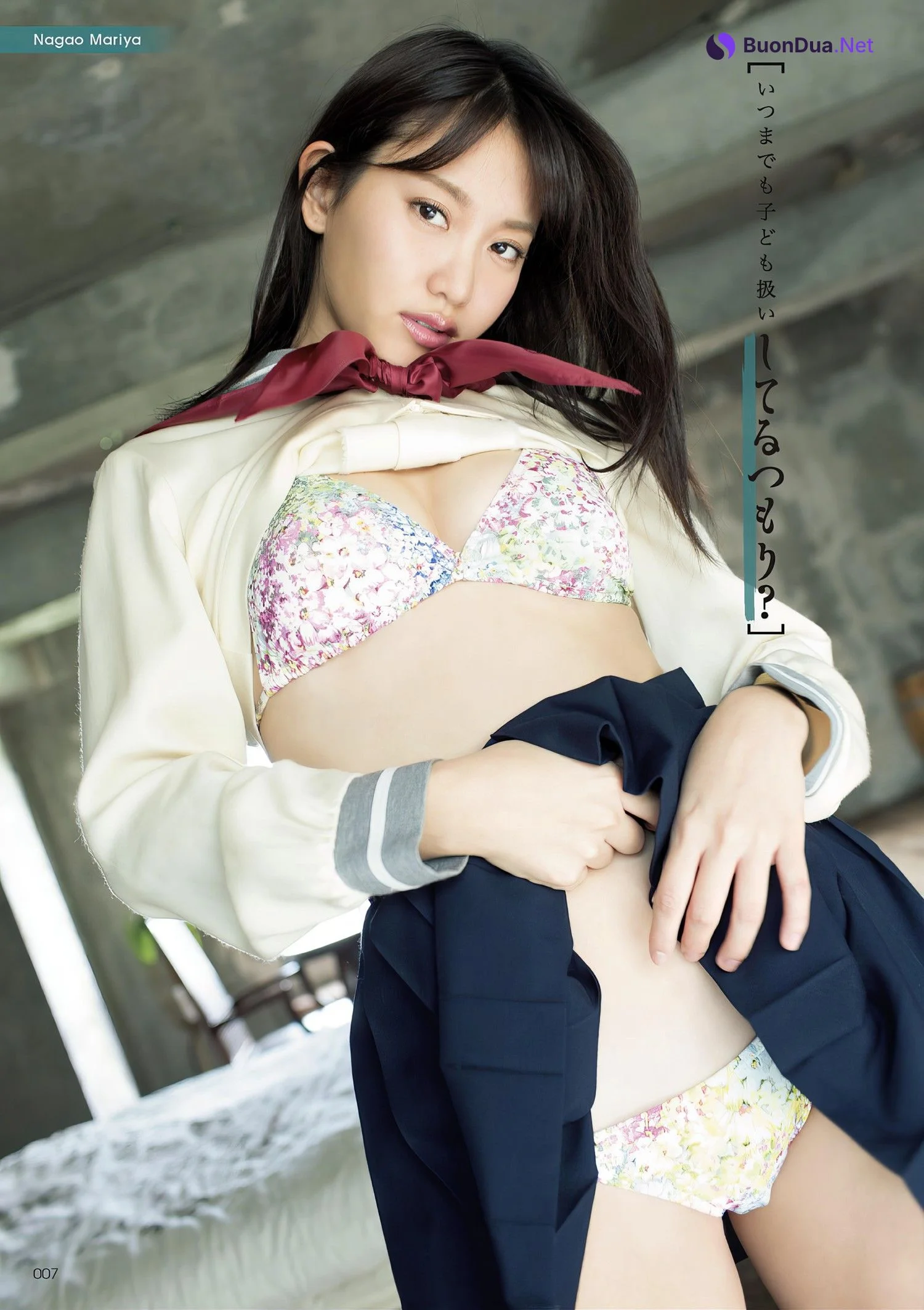 永尾まりや・村上友梨・森咲智美, アサ芸Secret!スペシャル 姉セーラー 合冊版① - Photo 12