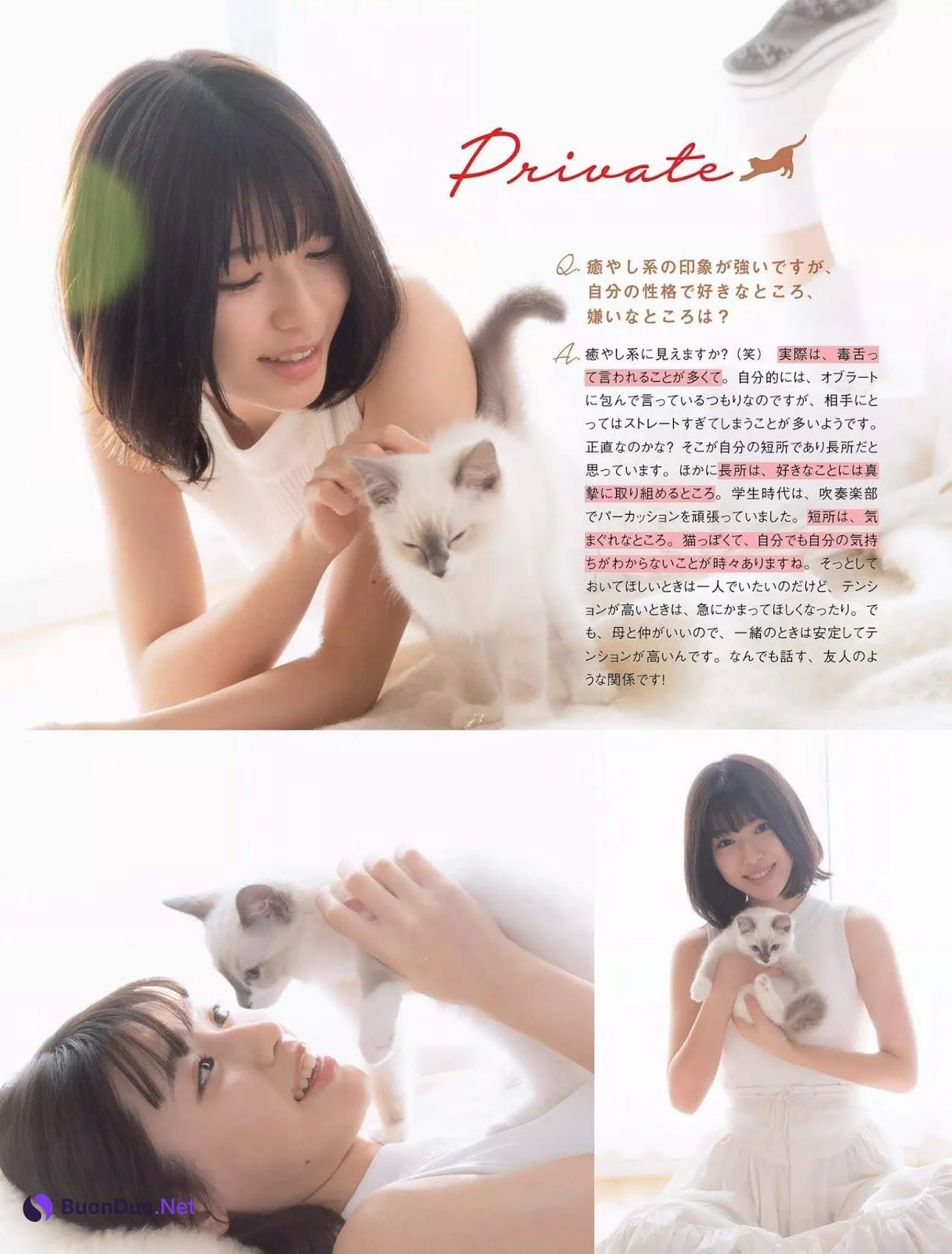 Sei Shiraishi 白石聖, FLASH 2019.03.05 (フラッシュ 2019年3月5日号) - Photo 2