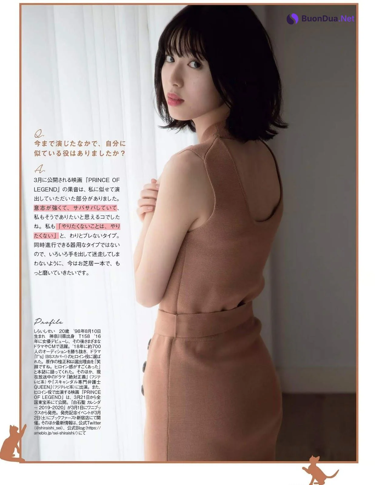 Sei Shiraishi 白石聖, FLASH 2019.03.05 (フラッシュ 2019年3月5日号) - Photo 3