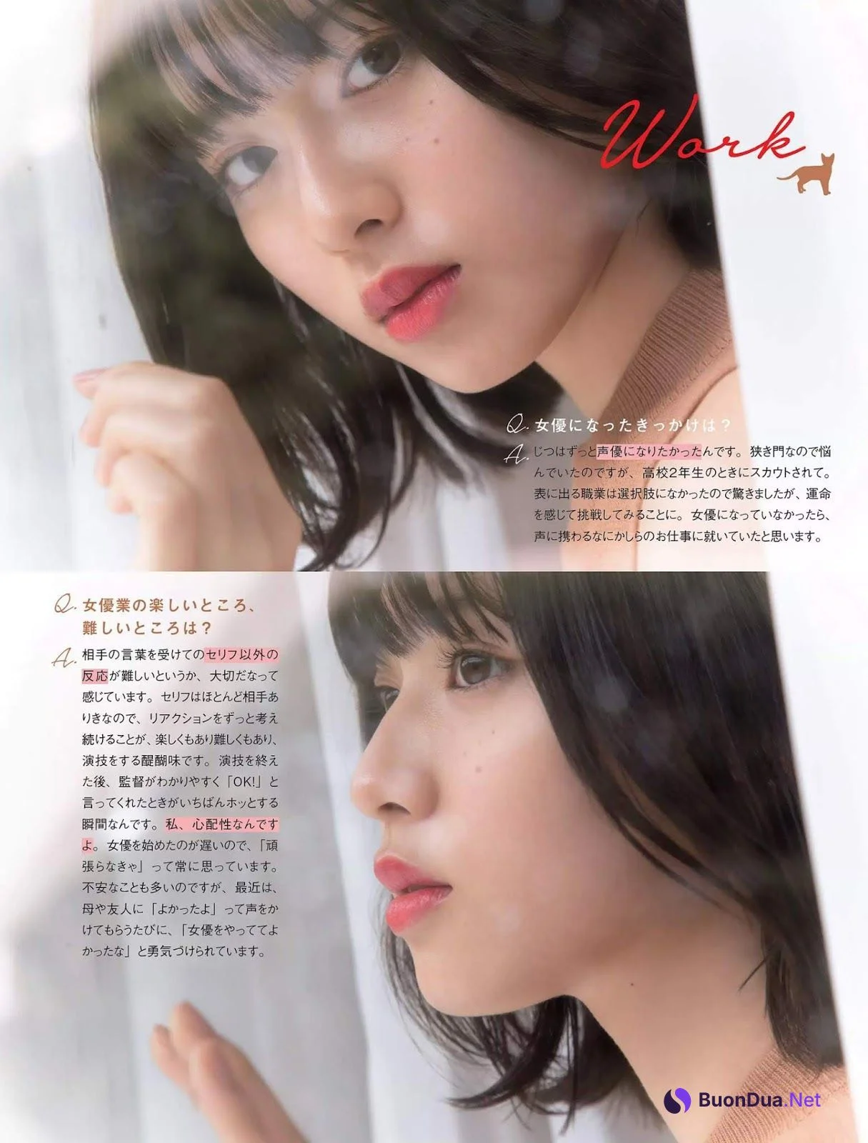 Sei Shiraishi 白石聖, FLASH 2019.03.05 (フラッシュ 2019年3月5日号) - Photo 4
