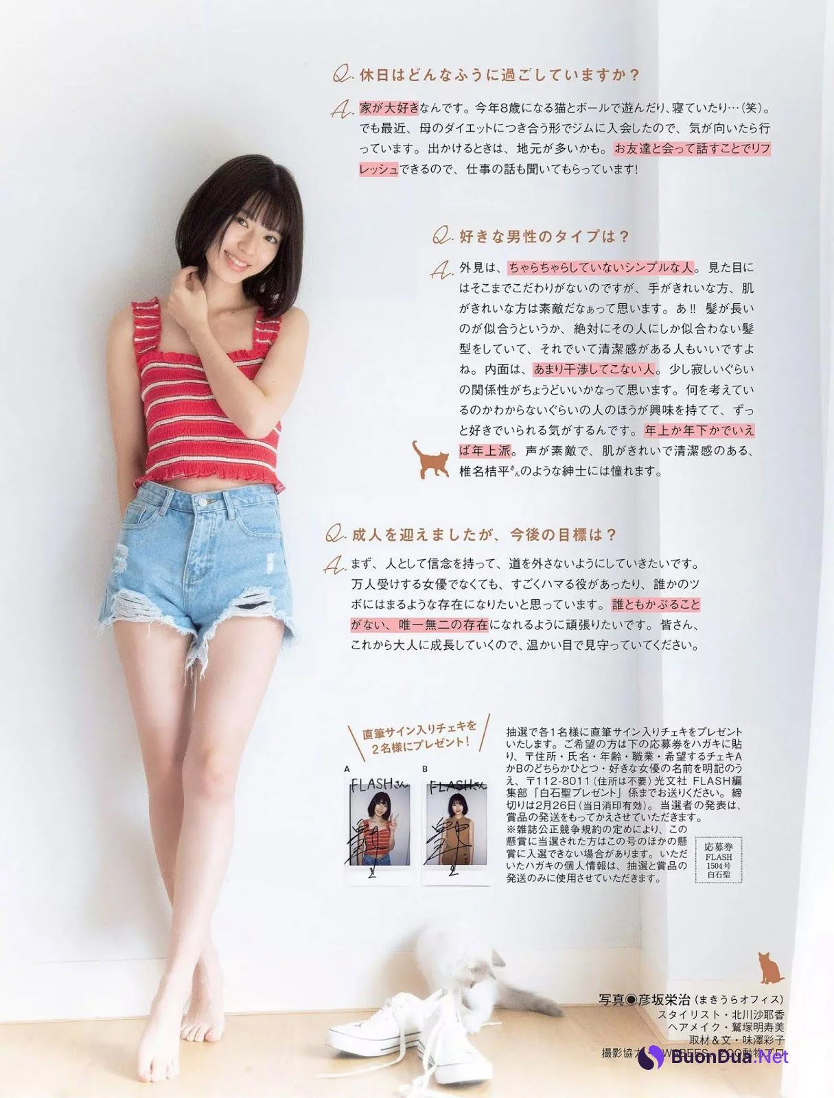 Sei Shiraishi 白石聖, FLASH 2019.03.05 (フラッシュ 2019年3月5日号) - Photo 5